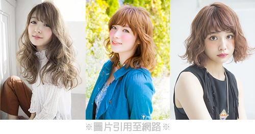 造型 燙了美麗的捲髮 但是整理起來很崩潰嗎 捲髮造型品 到底怎麼選 髮質設計師立坽的小窩