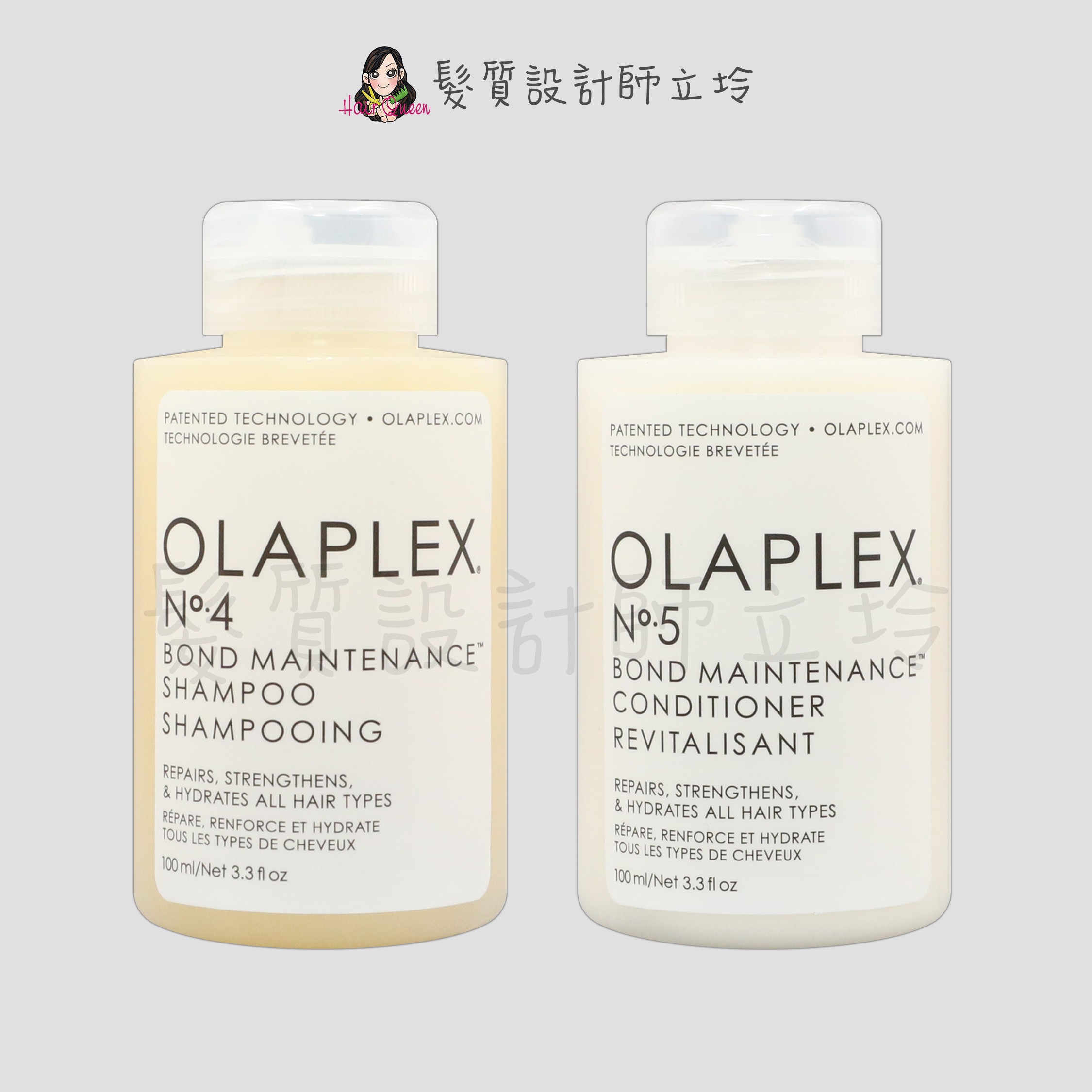 『洗護組』盧亞公司貨 OLAPLEX 居家保養 歐啦4號洗100ml+歐啦5號護100ml HH07 HH14