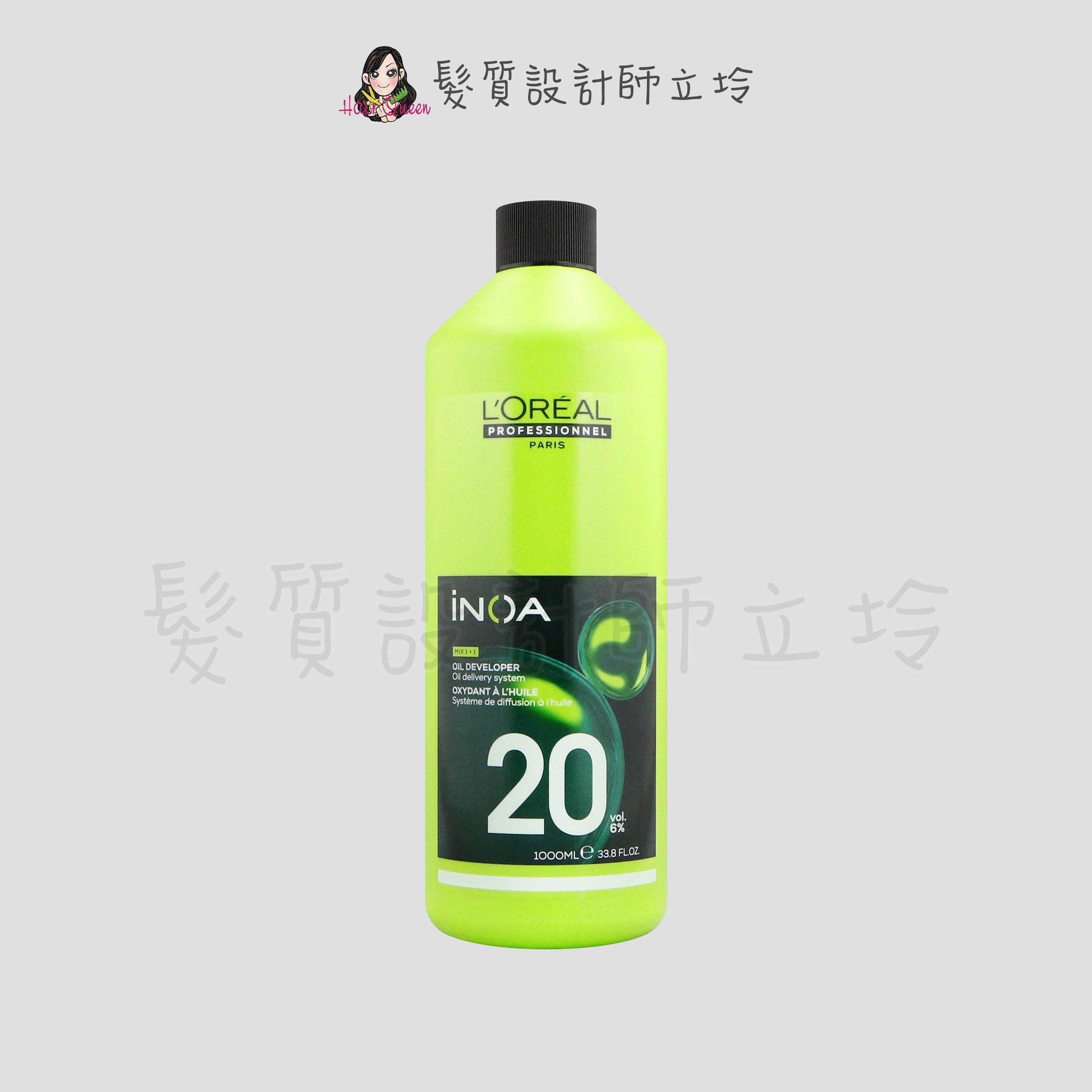 『無氨染膏』台灣萊雅公司貨 LOREAL INOA 伊諾雅雙氧乳20V(6%)1000ml IR02