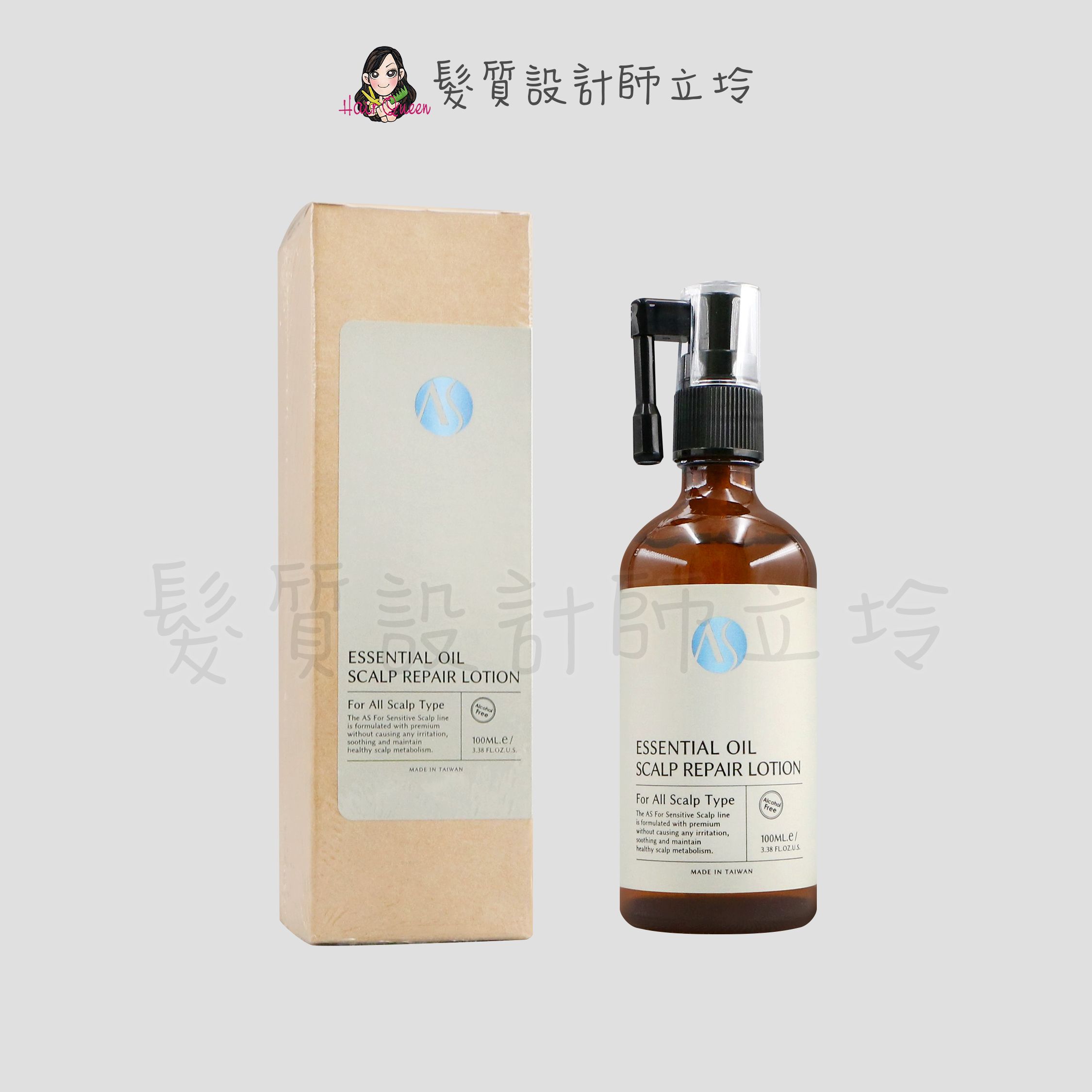 『免沖洗調理』ASUKA AS 頭皮調理液100ml IS05 IS06