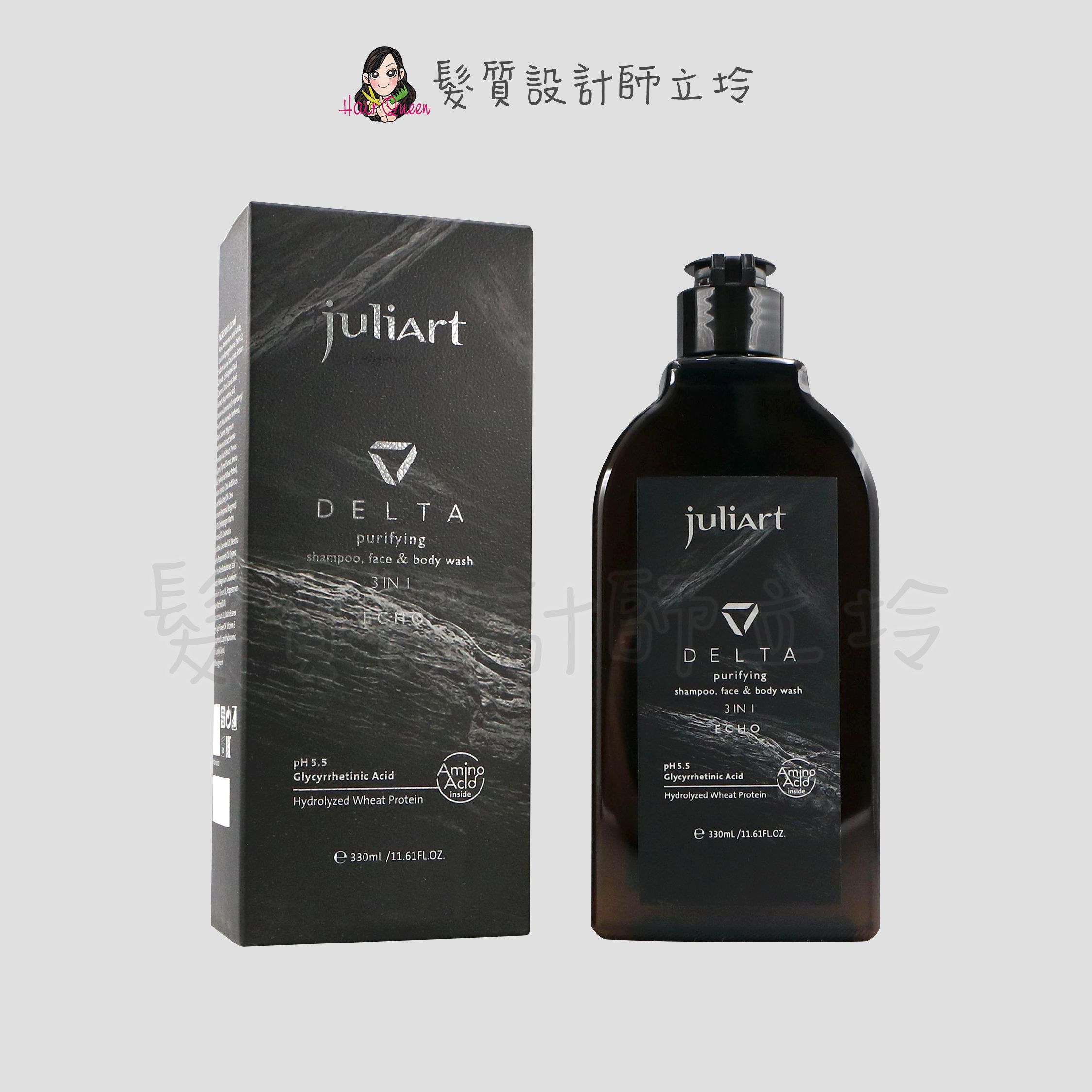 『全身清潔』美科實業公司貨 juliArt 覺亞 Delta洗髮沐浴露(ECHO)330ml IS09 IB01