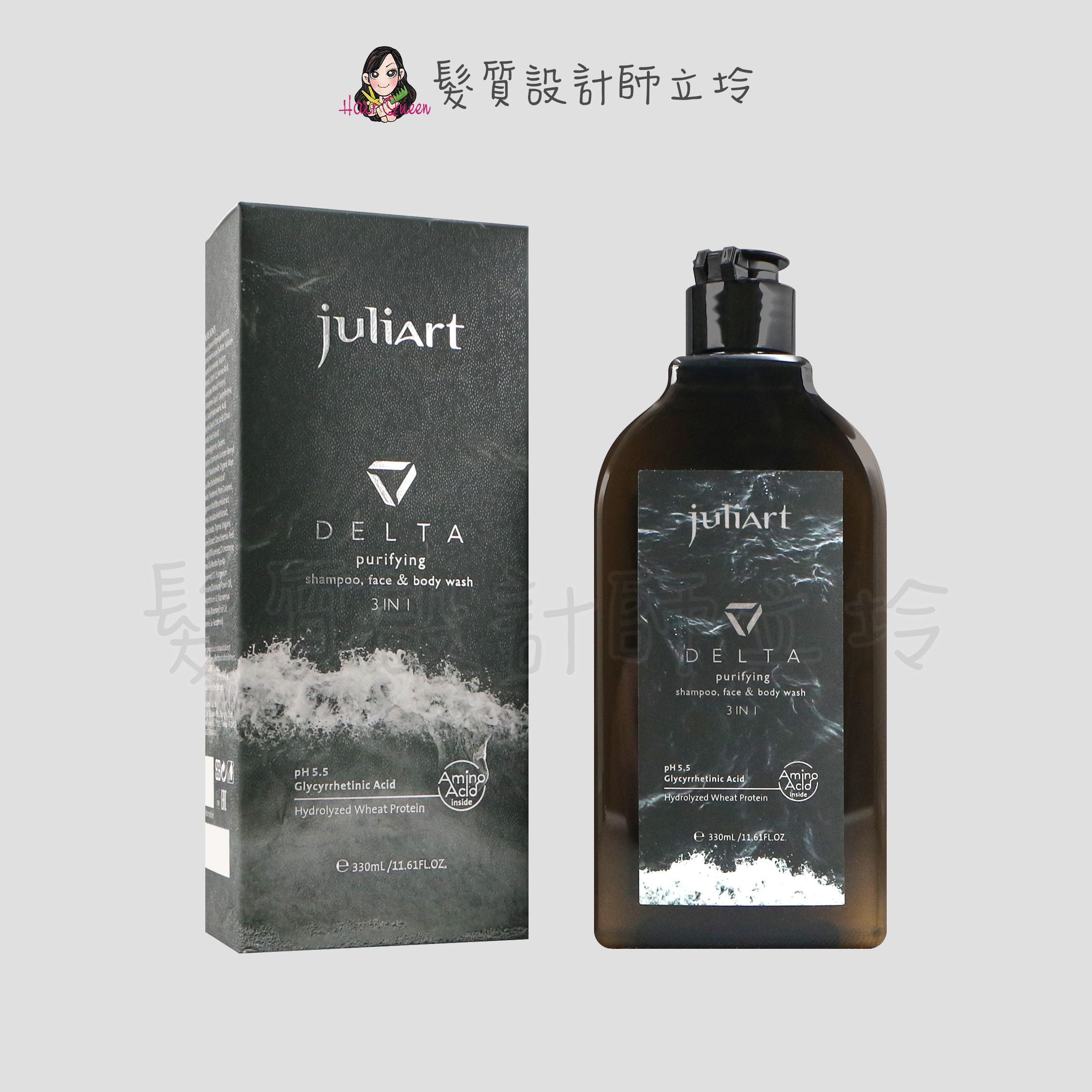 『全身清潔』美科實業公司貨 juliArt 覺亞 Delta洗髮沐浴露330ml (3合1) IS04 IB01