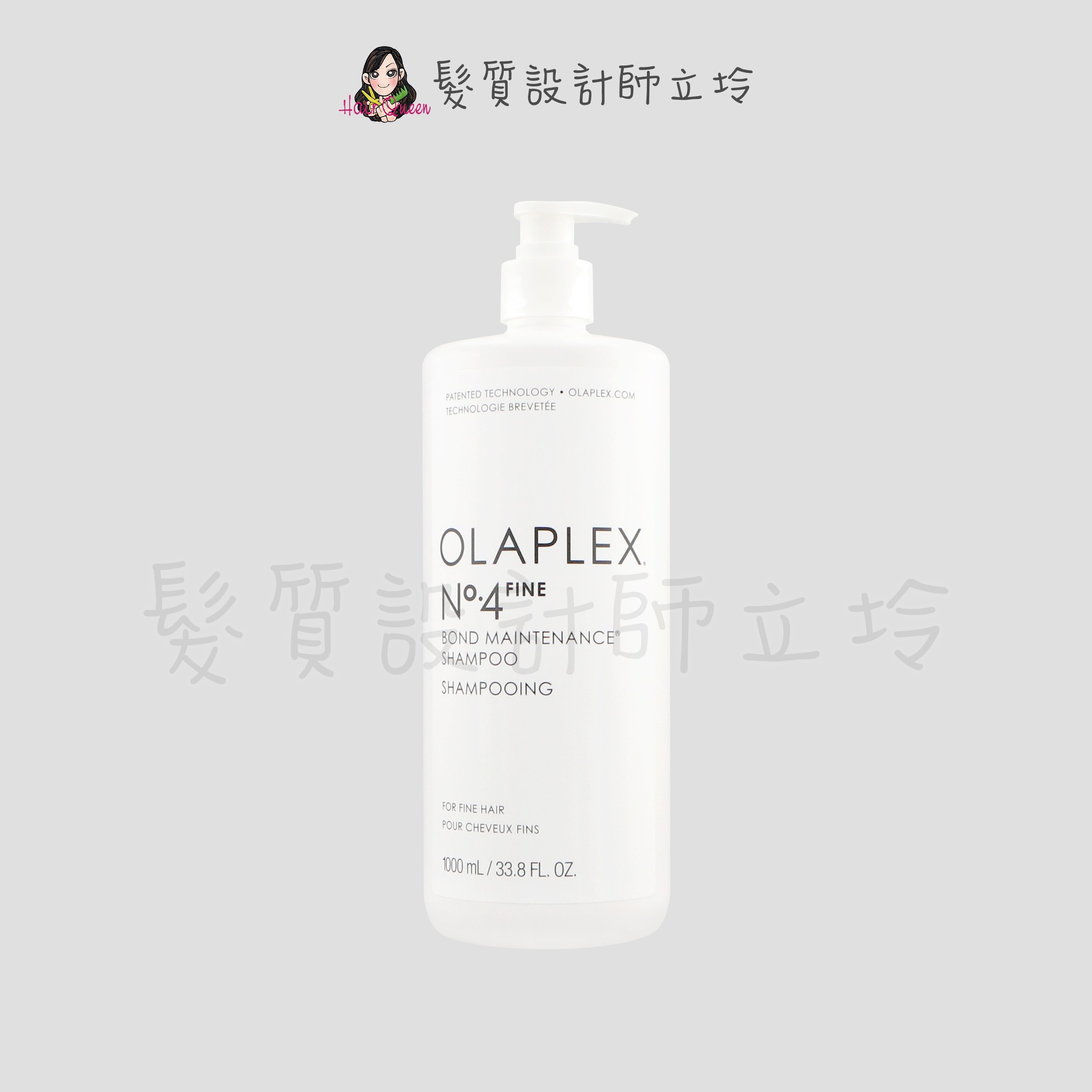 『洗髮精』盧亞公司貨 OLAPLEX 歐啦 居家保養 N4F號豐盈強韌洗髮乳1000ml HH03