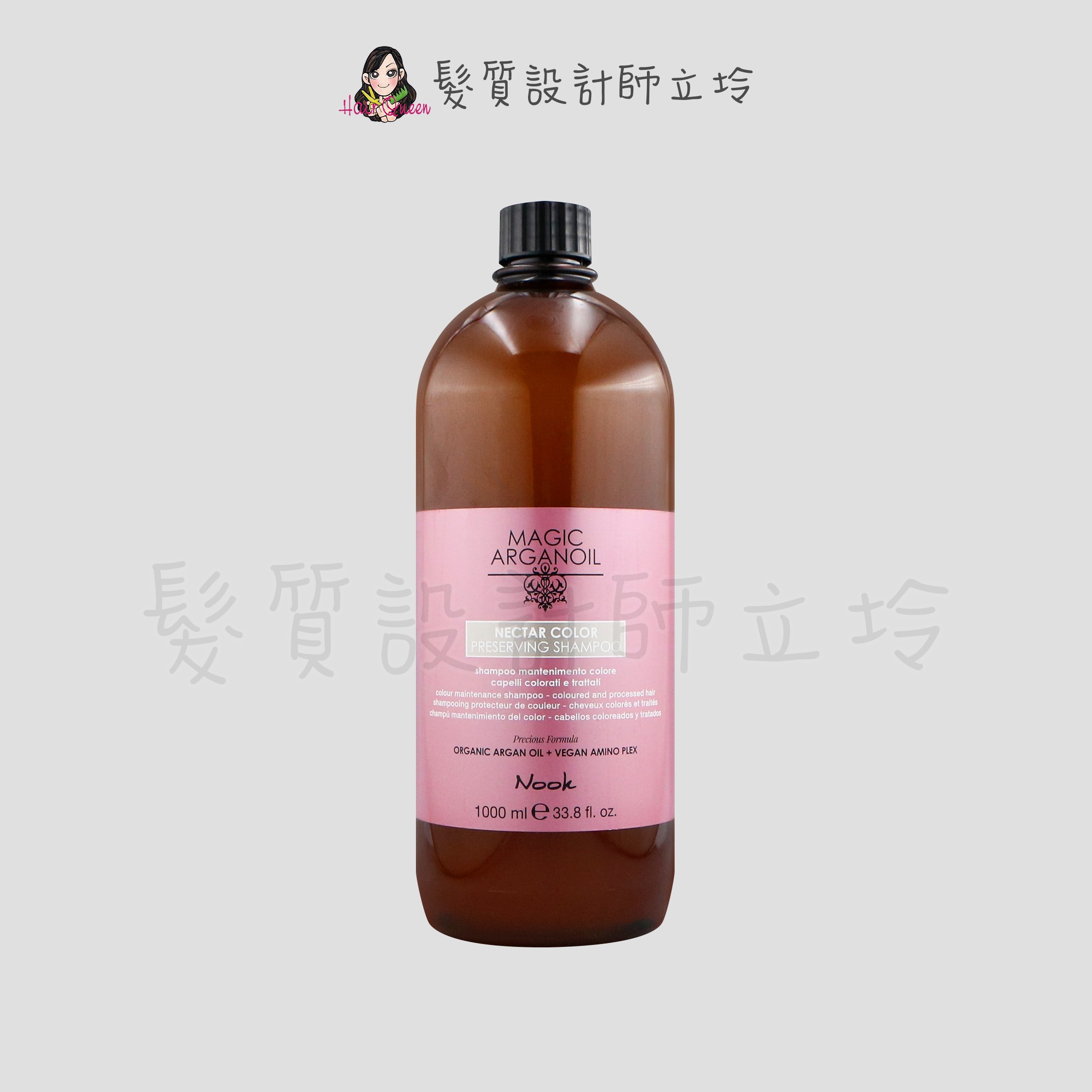 『洗髮精』NOOK 絕色煥髮髮浴1000ml HH08 HH04