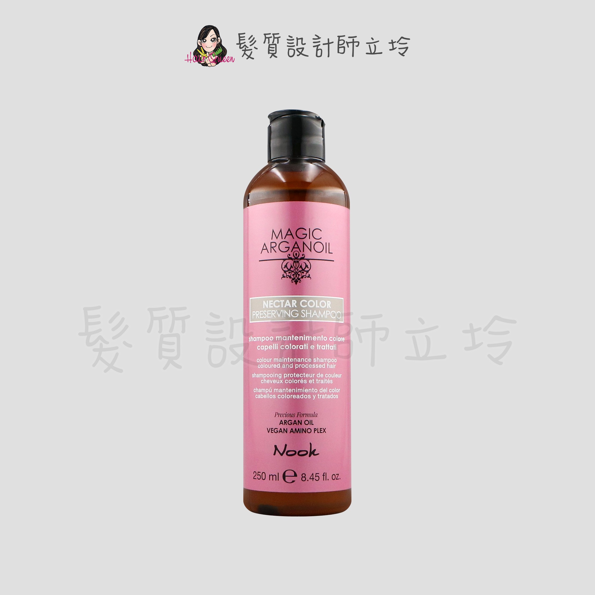 『洗髮精』NOOK 絕色煥髮髮浴250ml HH08 HH04