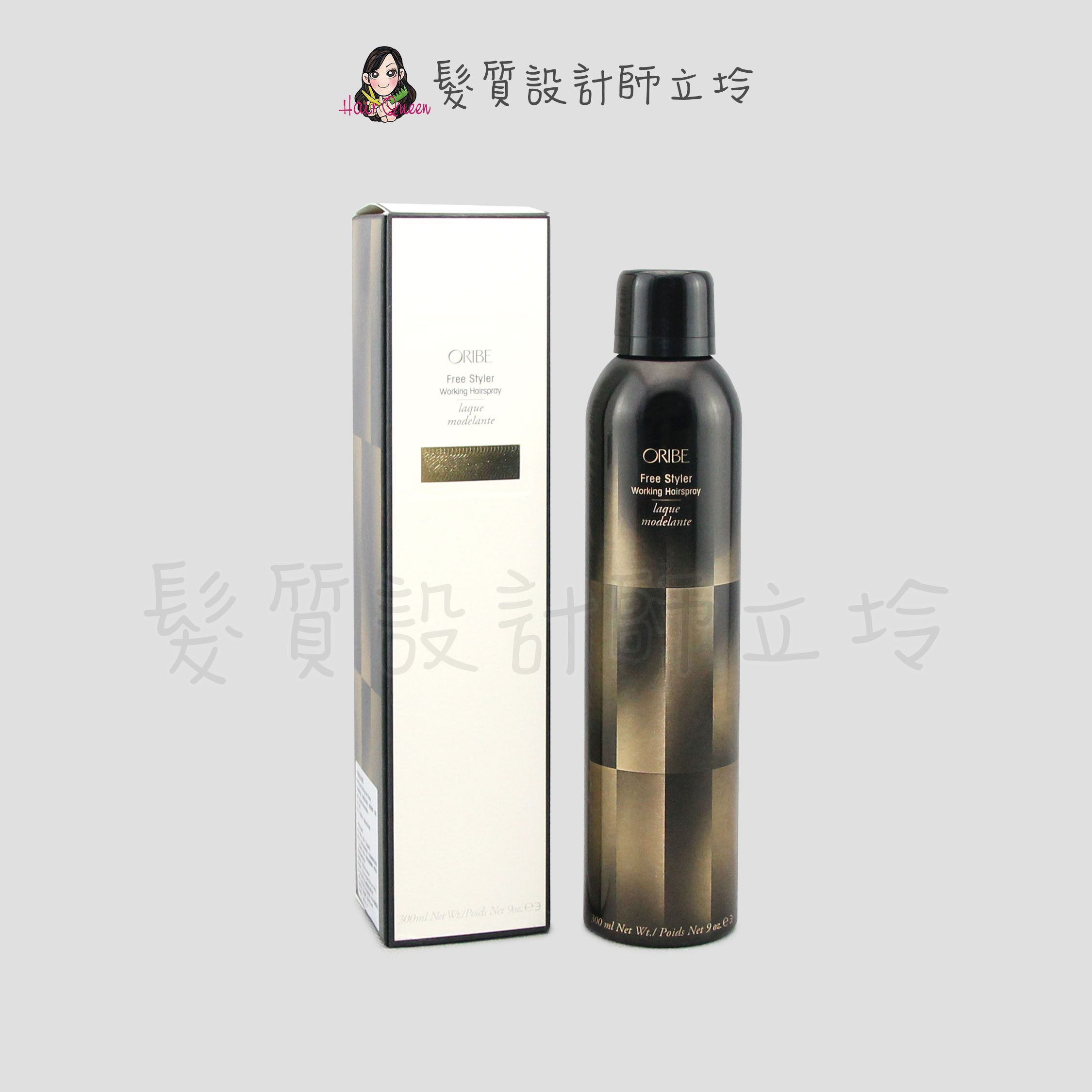 『造型品』歌薇公司貨 Oribe 典藏特調 一瓶到底成型霧300ml HM16 HM13