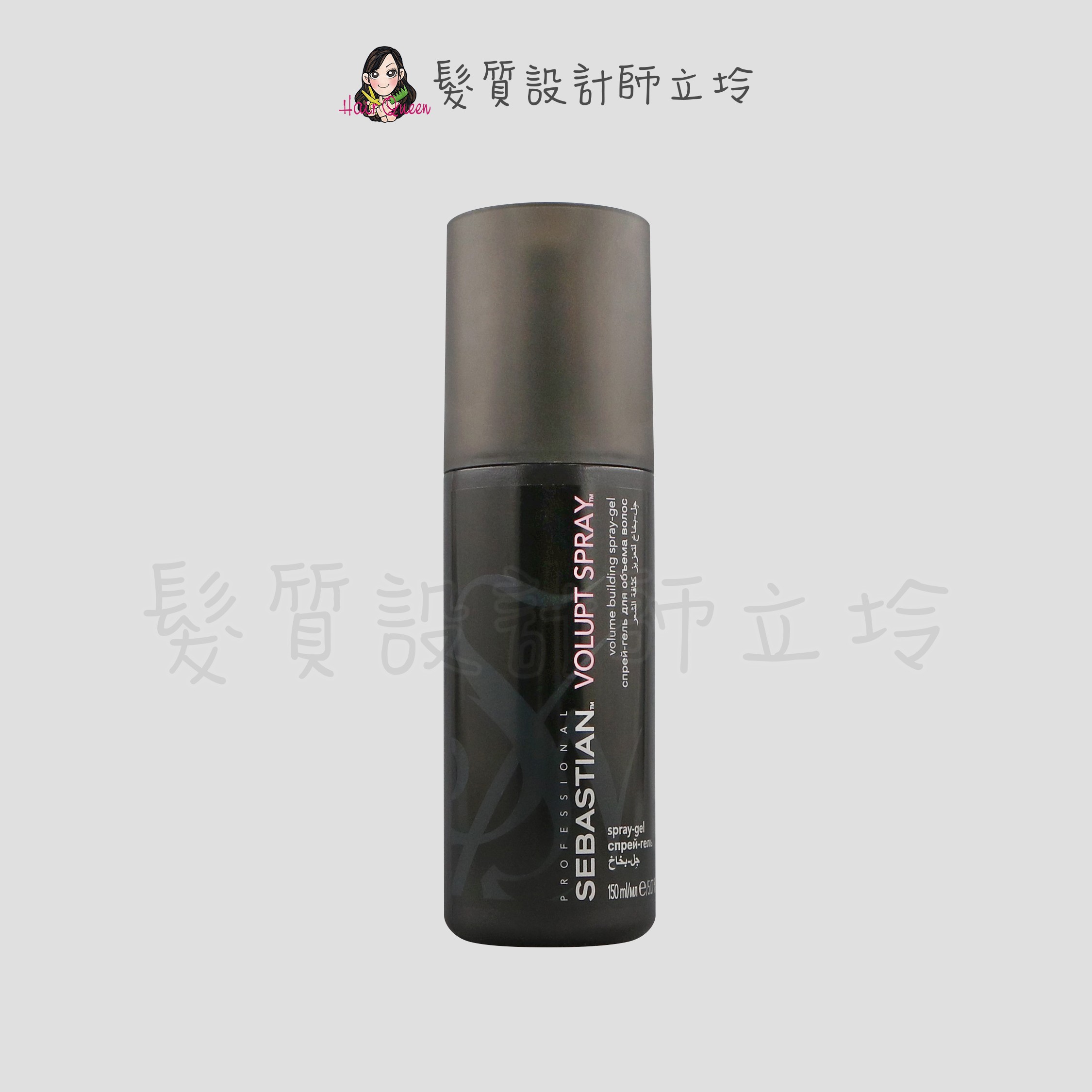 『造型品』卓冠公司貨 SEBASTIAN莎貝之聖 重力塑型系列 丰暴霧150ml IM03