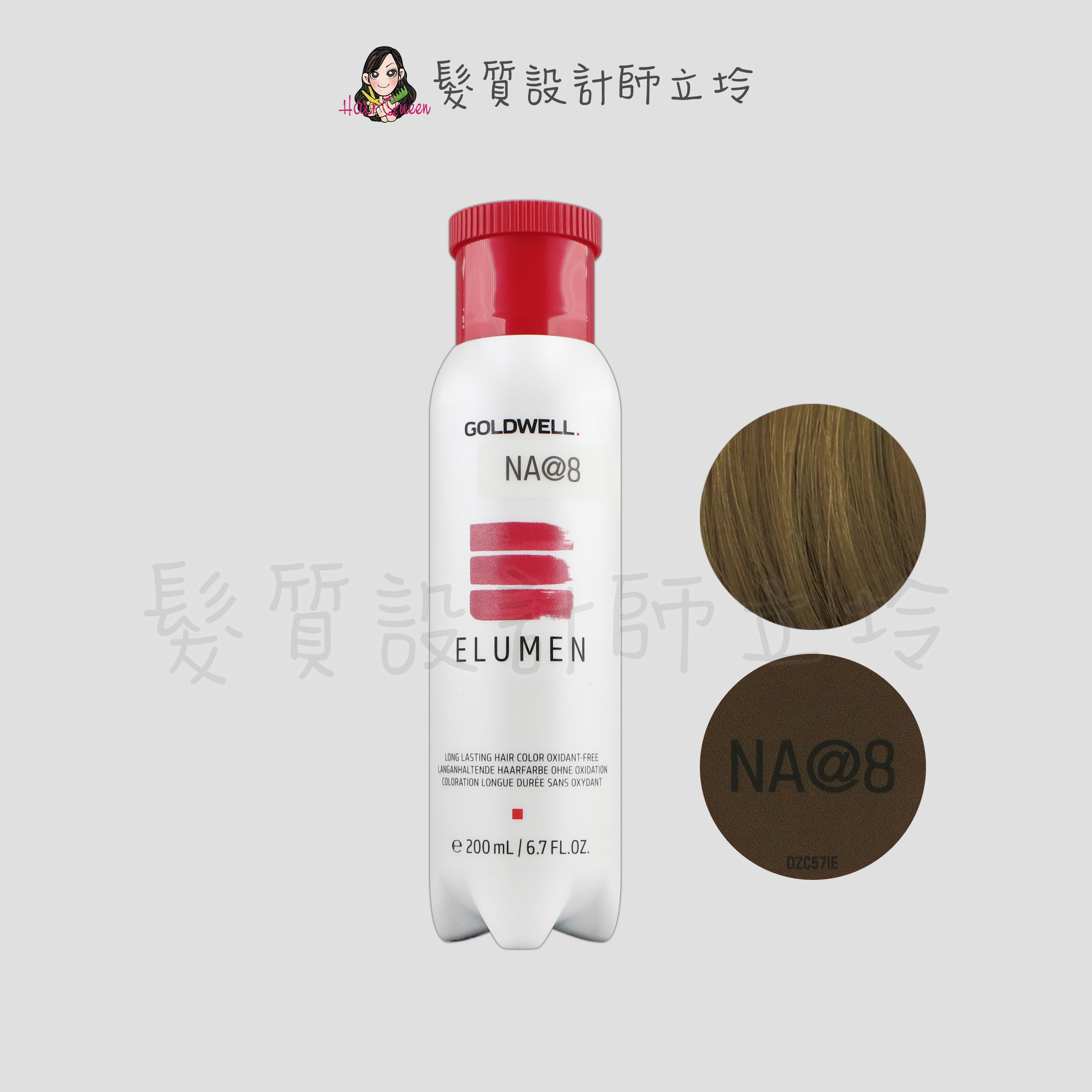 『酸性護髮染』歌薇公司貨 GOLDWELL ELUMEN伊曼染劑-NA@8輕冷褐灰200ml IR01