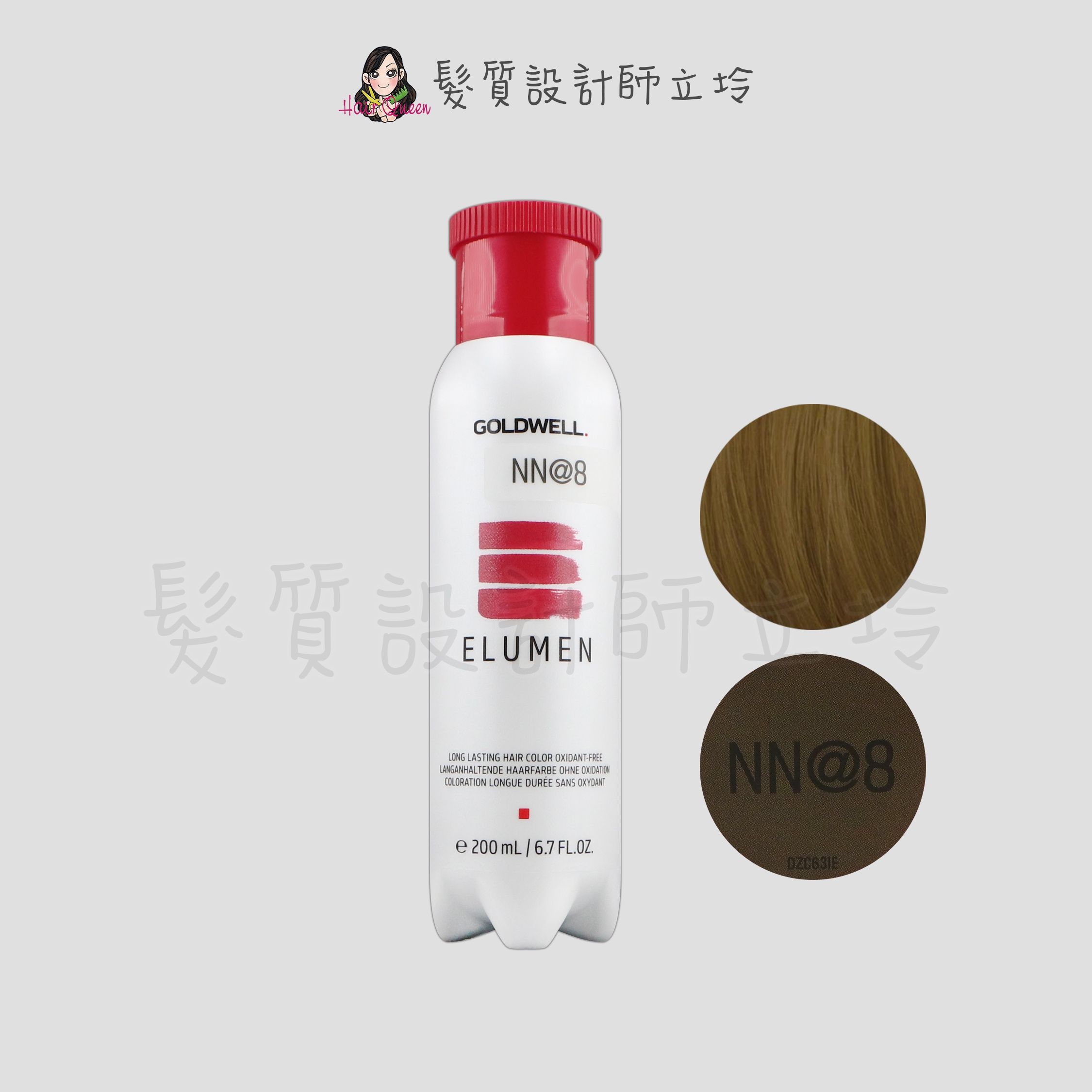 『酸性護髮染』歌薇公司貨 GOLDWELL ELUMEN伊曼染劑-NN@8咖啡歐蕾200ml IR01