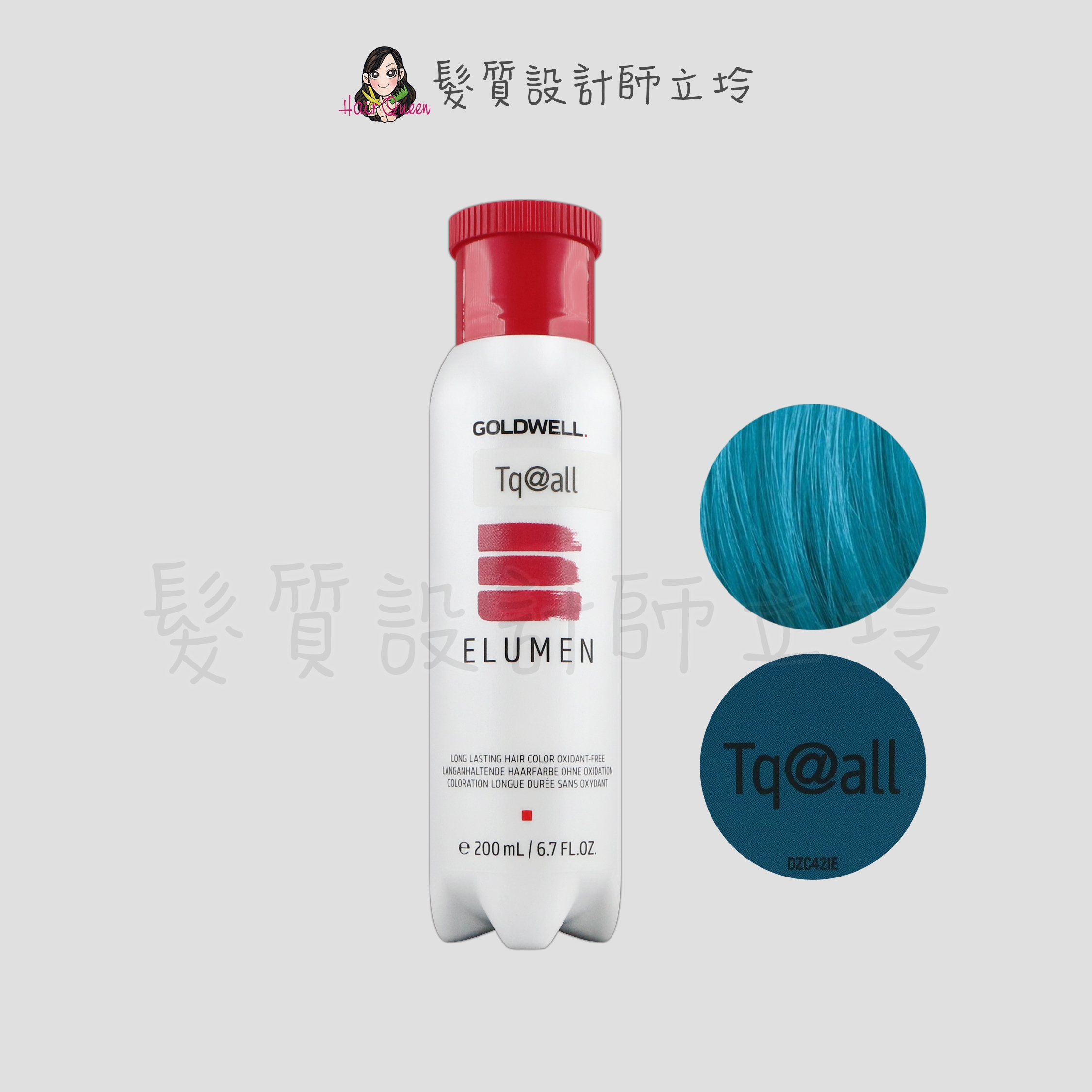 『酸性護髮染』歌薇公司貨 GOLDWELL ELUMEN伊曼染劑-TQ@ALL藍綠精靈200ml IR01