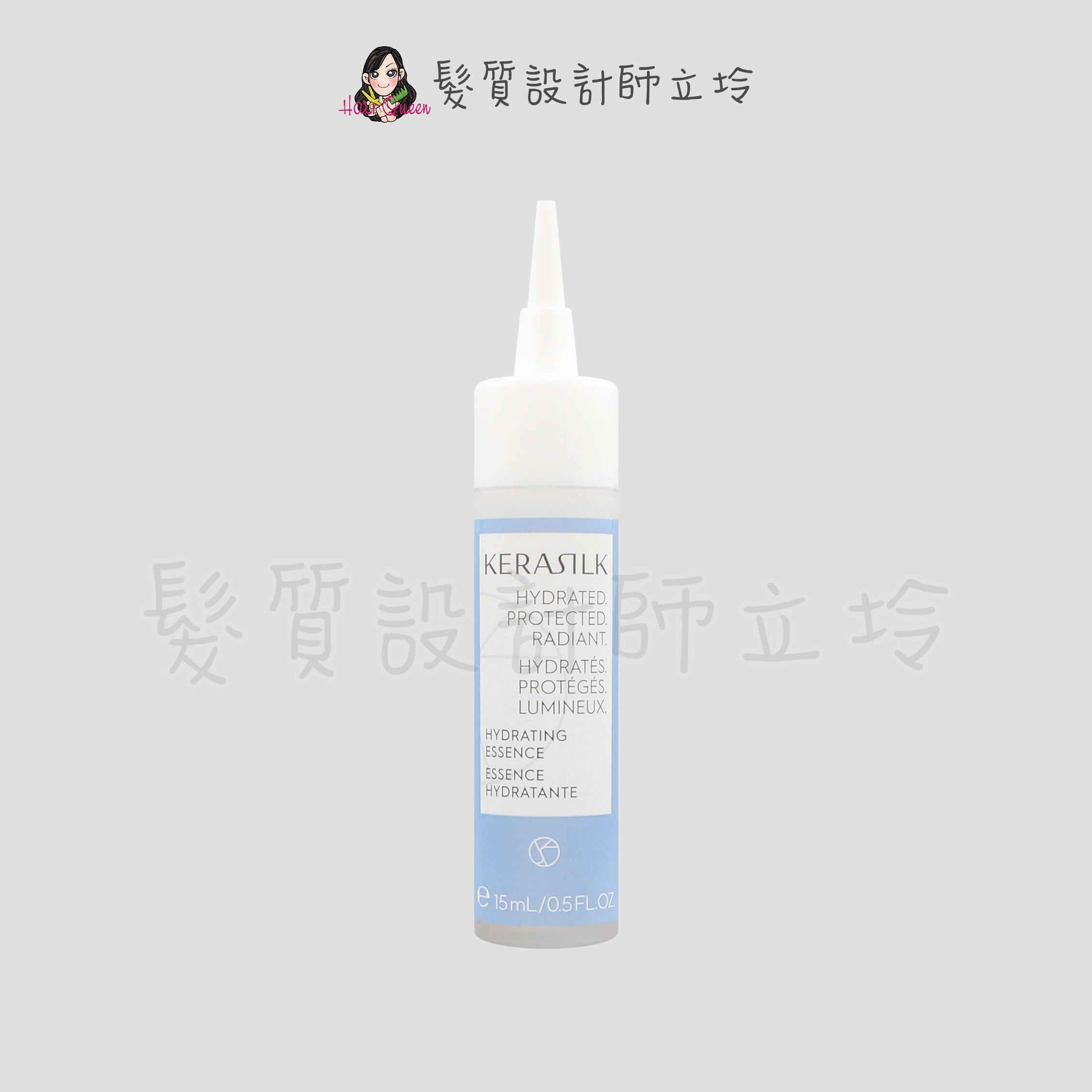 『瞬間護髮、加強護髮』歌薇公司貨 KERASILK KSP 絲馭洸 保濕奇蹟水15ml HH07 HH16