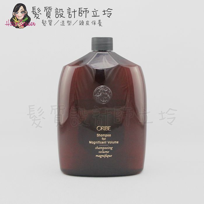 『洗髮精』派力國際公司貨 Oribe 傾城貴妃洗髮露1000ml HH03