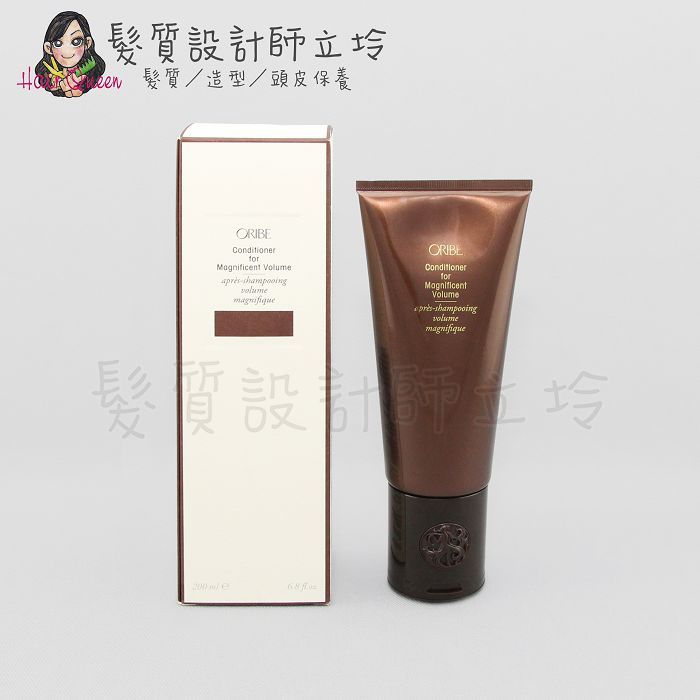 『瞬間護髮』派力國際公司貨 Oribe 傾城貴妃護髮劑200ml HH03