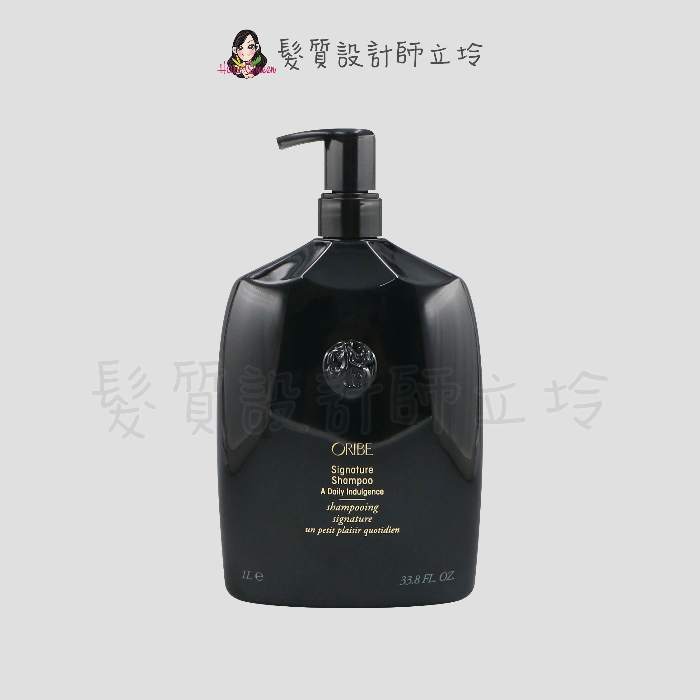 『洗髮精』歌薇公司貨 Oribe 典藏特調香波洗髮露1000ml HH16 HH06
