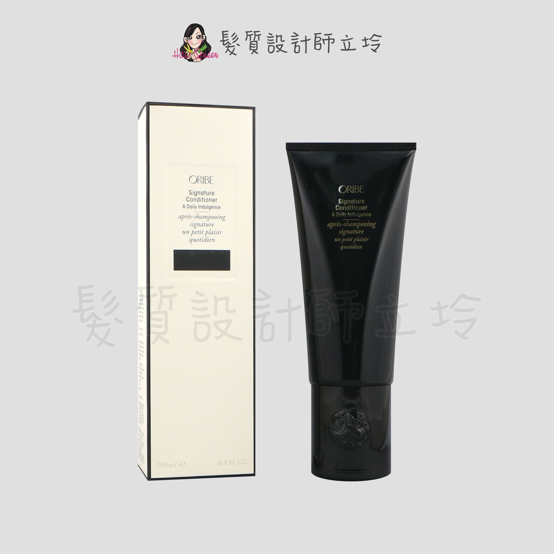 『瞬間護髮』歌薇公司貨 Oribe 典藏特調瞬護髮膜200ml HH16 HH06