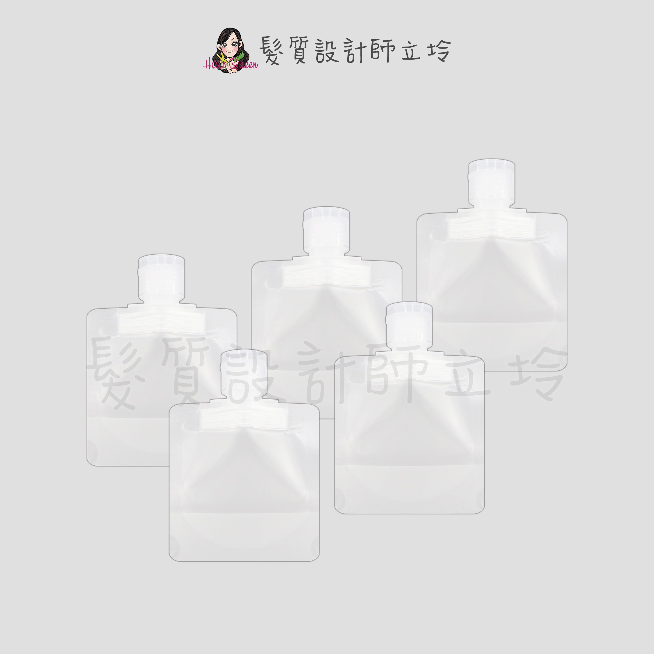『器材』分裝時不可缺少 空瓶 分裝袋30ml*5 4564