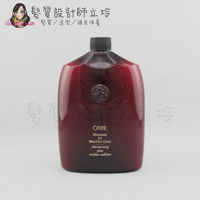 『洗髮精』派力國際公司貨 Oribe 動心色欲洗髮露1000ml HH04