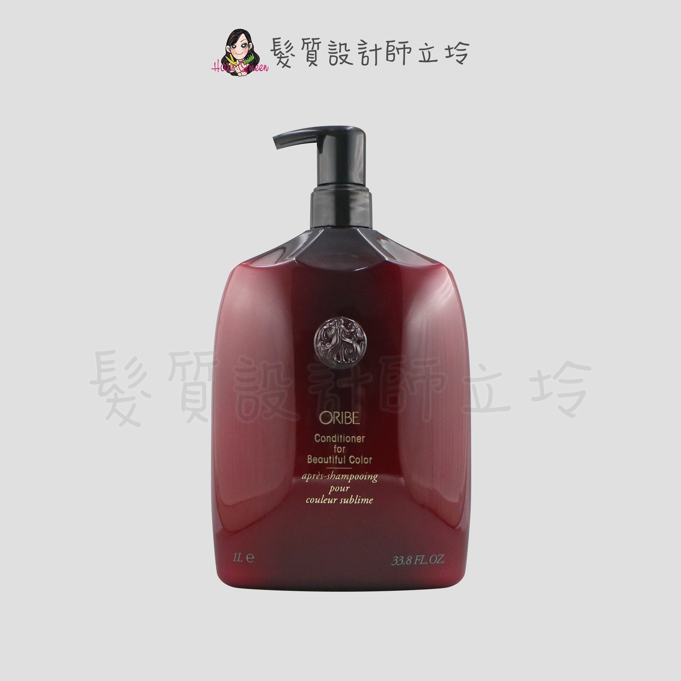 『瞬間護髮』歌薇公司貨 Oribe 動心色欲瞬護髮膜1000ml HH04