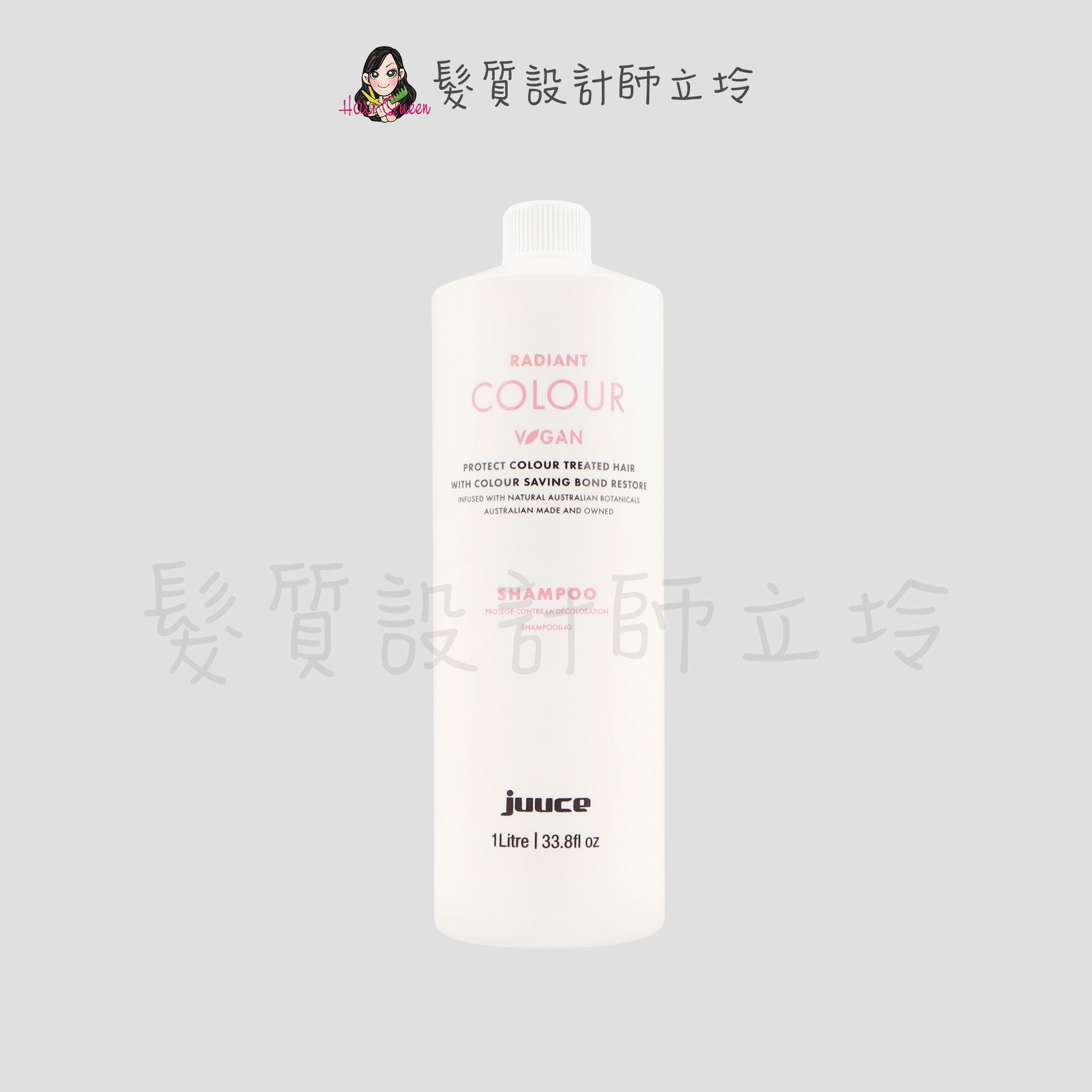 『洗髮精』JUUCE 澤蘭生活事業公司貨 卡卡杜李亮彩護色洗髮精1000ml IH04 IH05