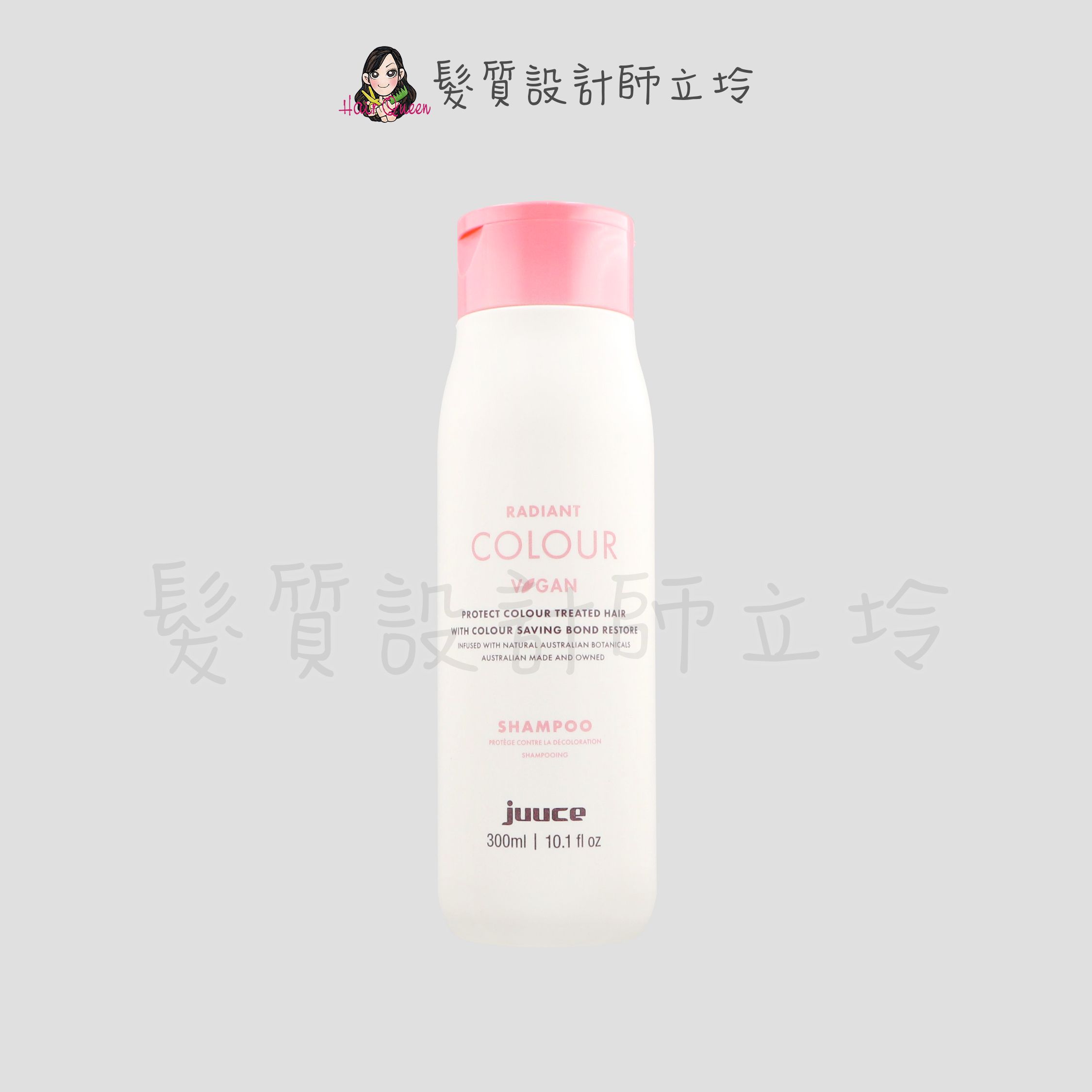 『洗髮精』JUUCE 澤蘭生活事業公司貨 卡卡杜李亮彩護色洗髮精300ml IH04 IH05