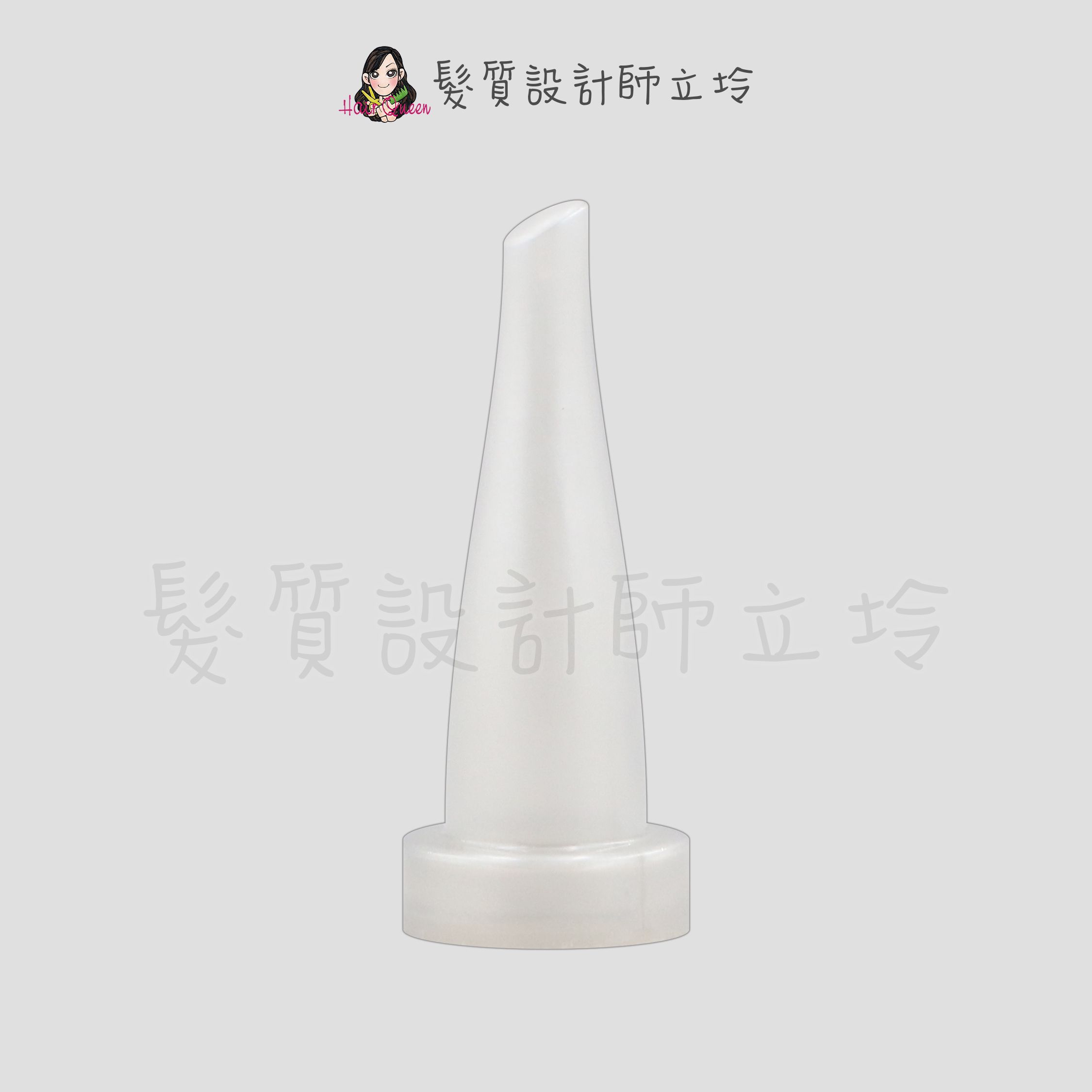 『美髮器材』台灣萊雅公司貨 KERASTASE卡詩 精粹滴頭 (適用於精粹系列)