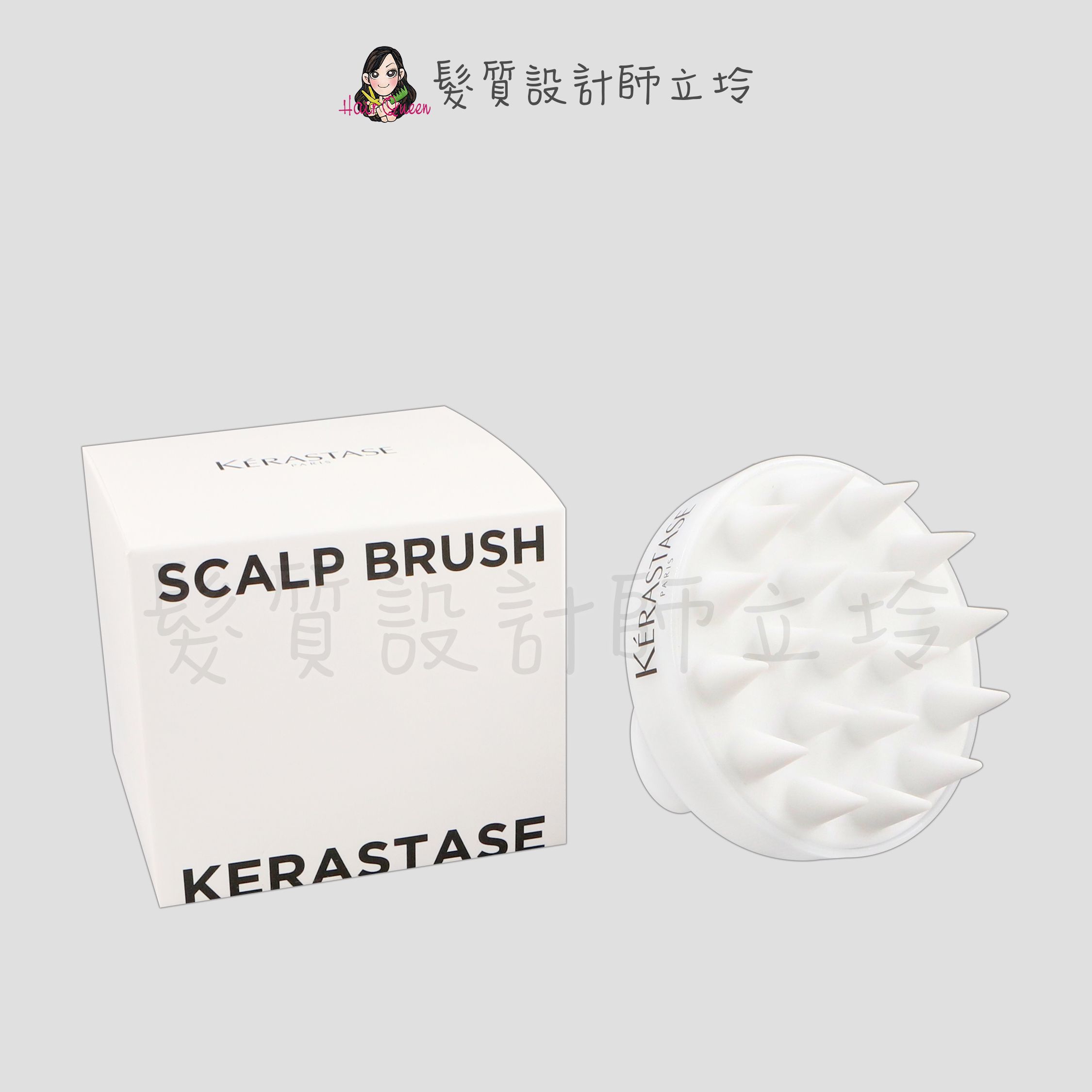 『美髮器材』台灣萊雅公司貨 KERASTASE 卡詩 頭皮按摩梳 HM17