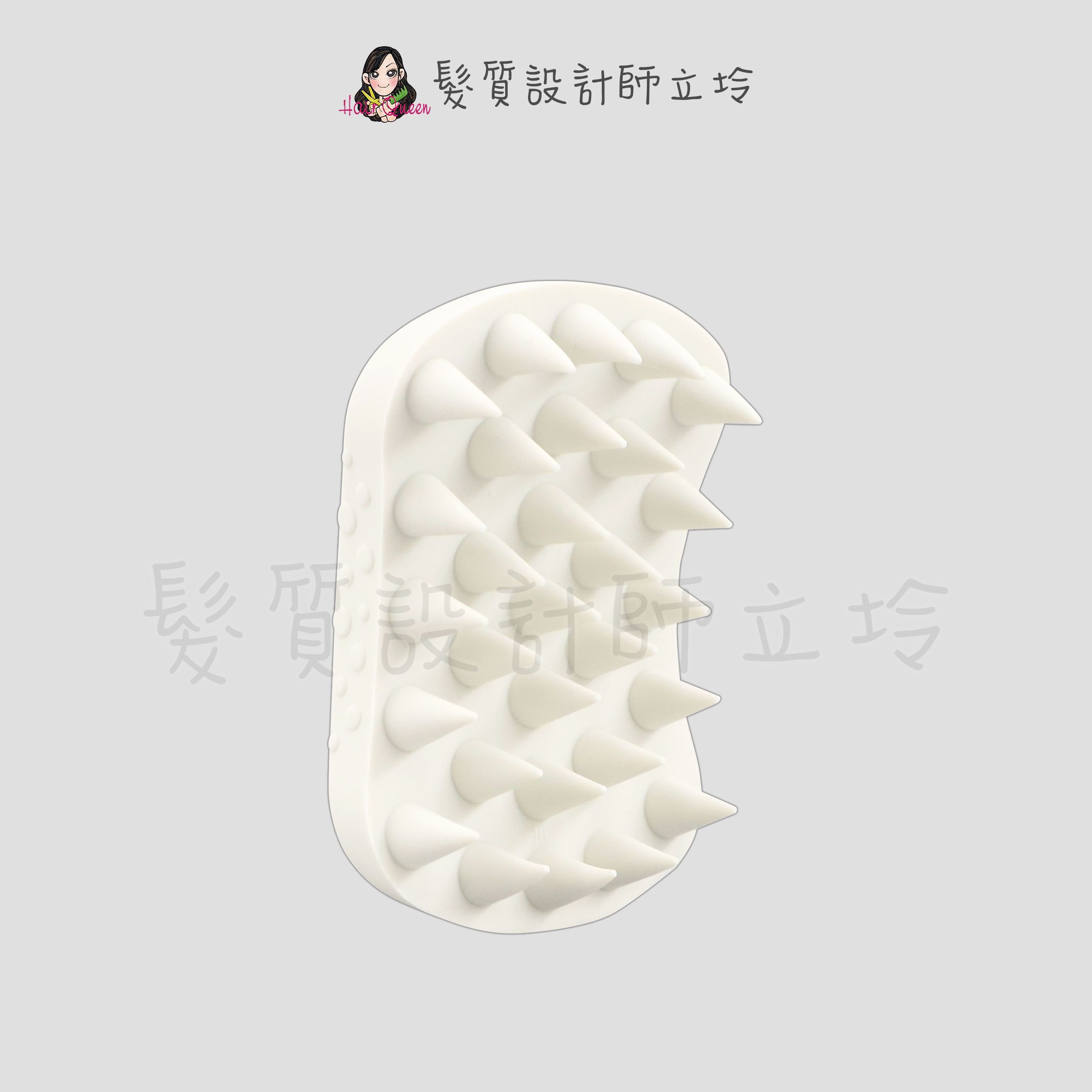 『美髮器材』哥德式公司貨 Milbon 頭皮按摩梳 IM17