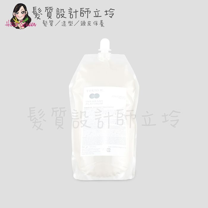 『瞬間護髮』得翔國際公司貨 TOKIO INKARAMI 喚羽凝脂900g HH06 HH07