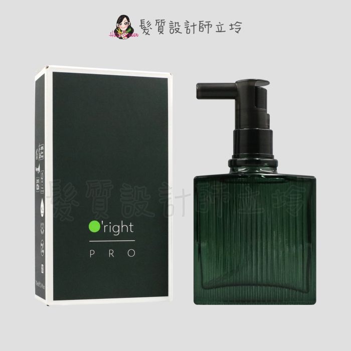 『免沖洗調理』歐萊德公司貨 O'right 女士養髮液70ml IS05