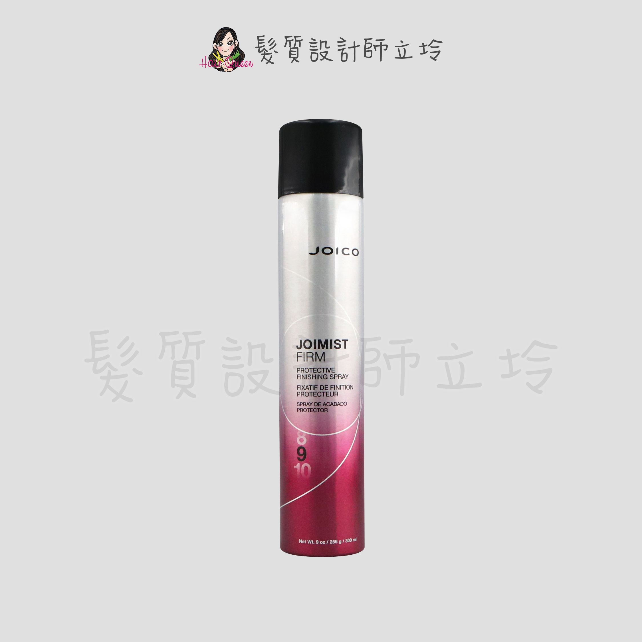 『造型品』中美嬌兒公司貨 JOICO 專業悅型強力霧300ml (9) IM14