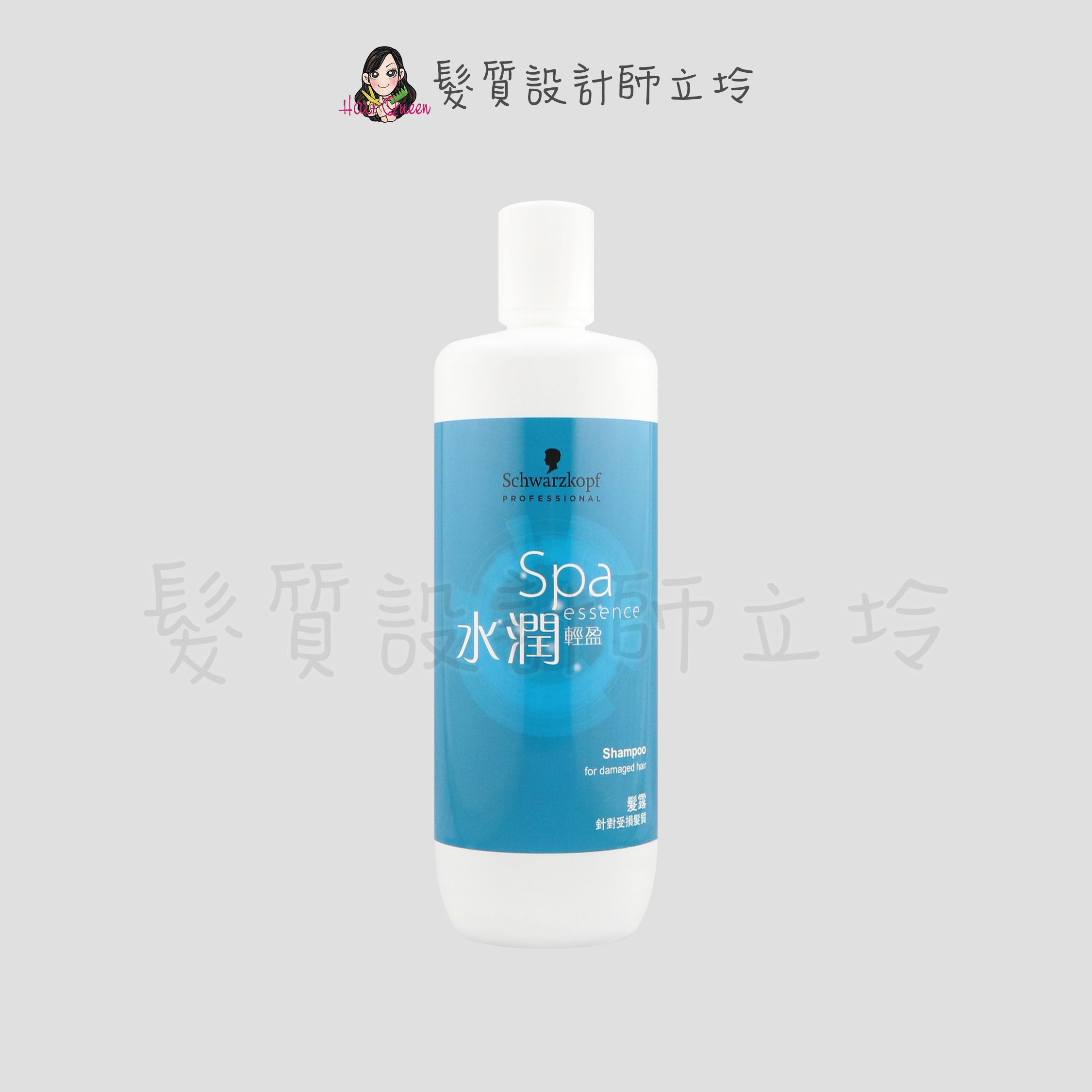 『洗髮精』欣臨公司貨 Schwarzkopf施華蔻 專業水潤輕盈髮露1000ml LH06 LH16