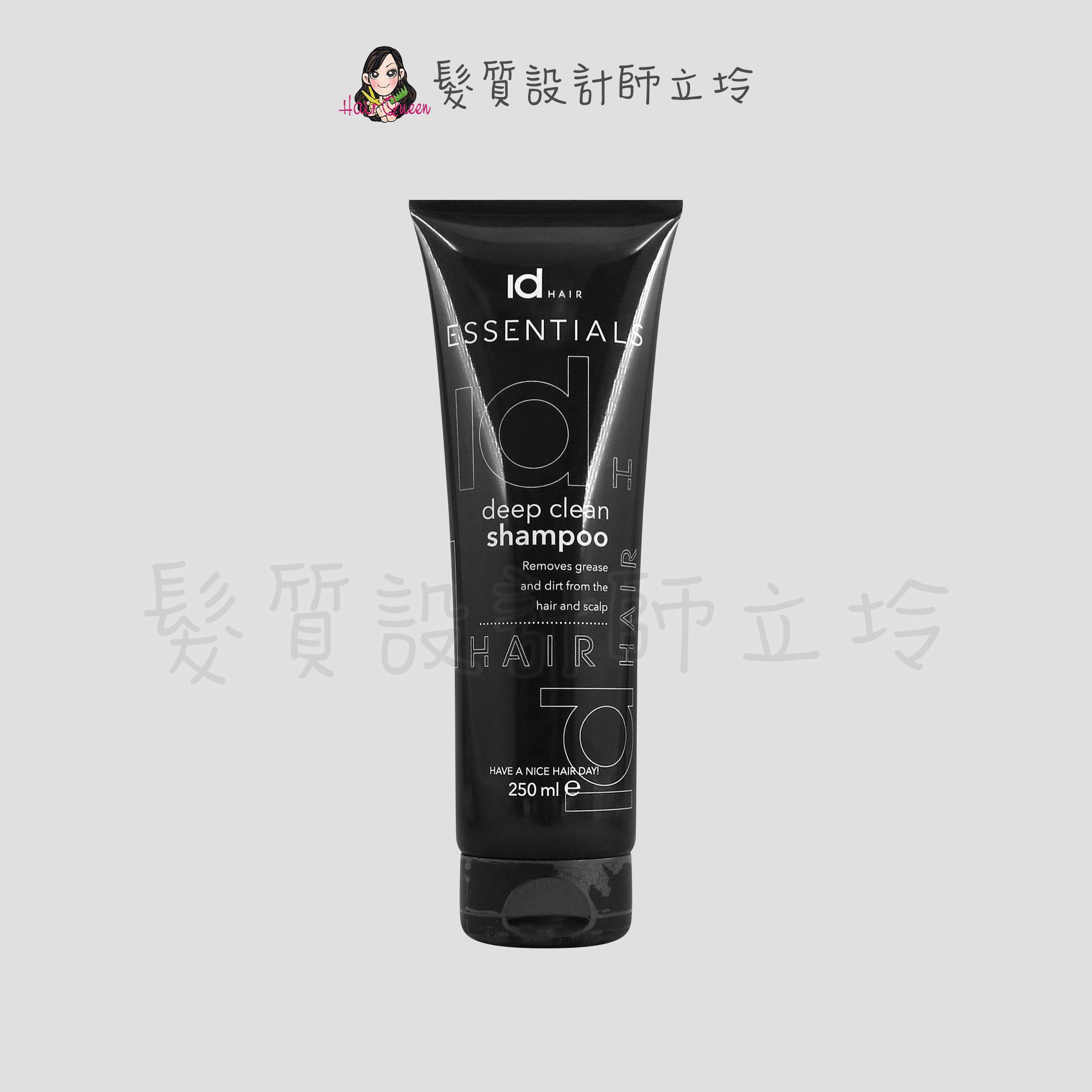 『洗髮精』提碁公司貨 IdHAIR 尤加利舒活潔淨露250ml HH12 HS02