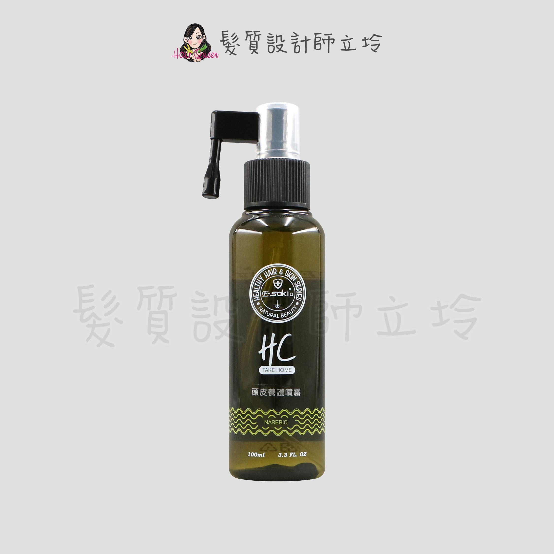 『免沖頭皮調理』E-saki HC頭皮養護噴霧100ml IS01 IS09