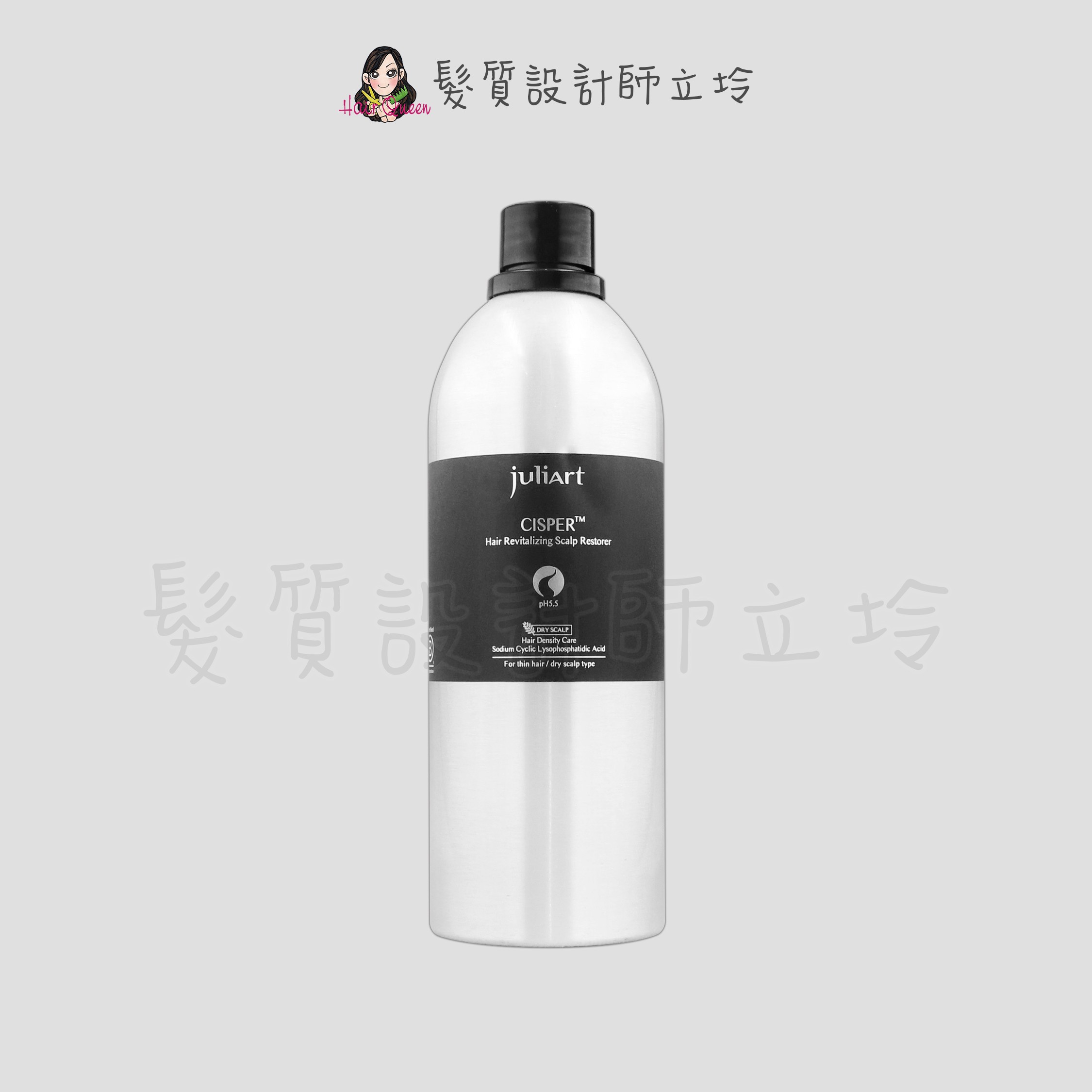 『免沖洗調理』美科實業公司貨 juliArt 覺亞 希沛絲蘊髮養髮液(乾性頭皮)500ml HS05 HS06