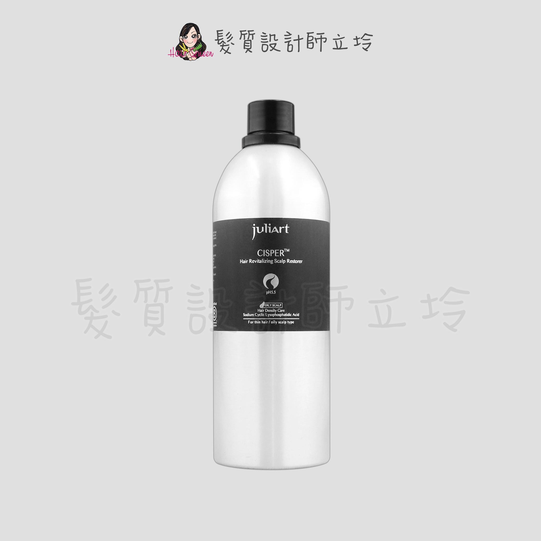 『免沖洗調理』美科實業公司貨 juliArt 覺亞 希沛絲蘊髮養髮液(油性頭皮)500ml HS05 HS02