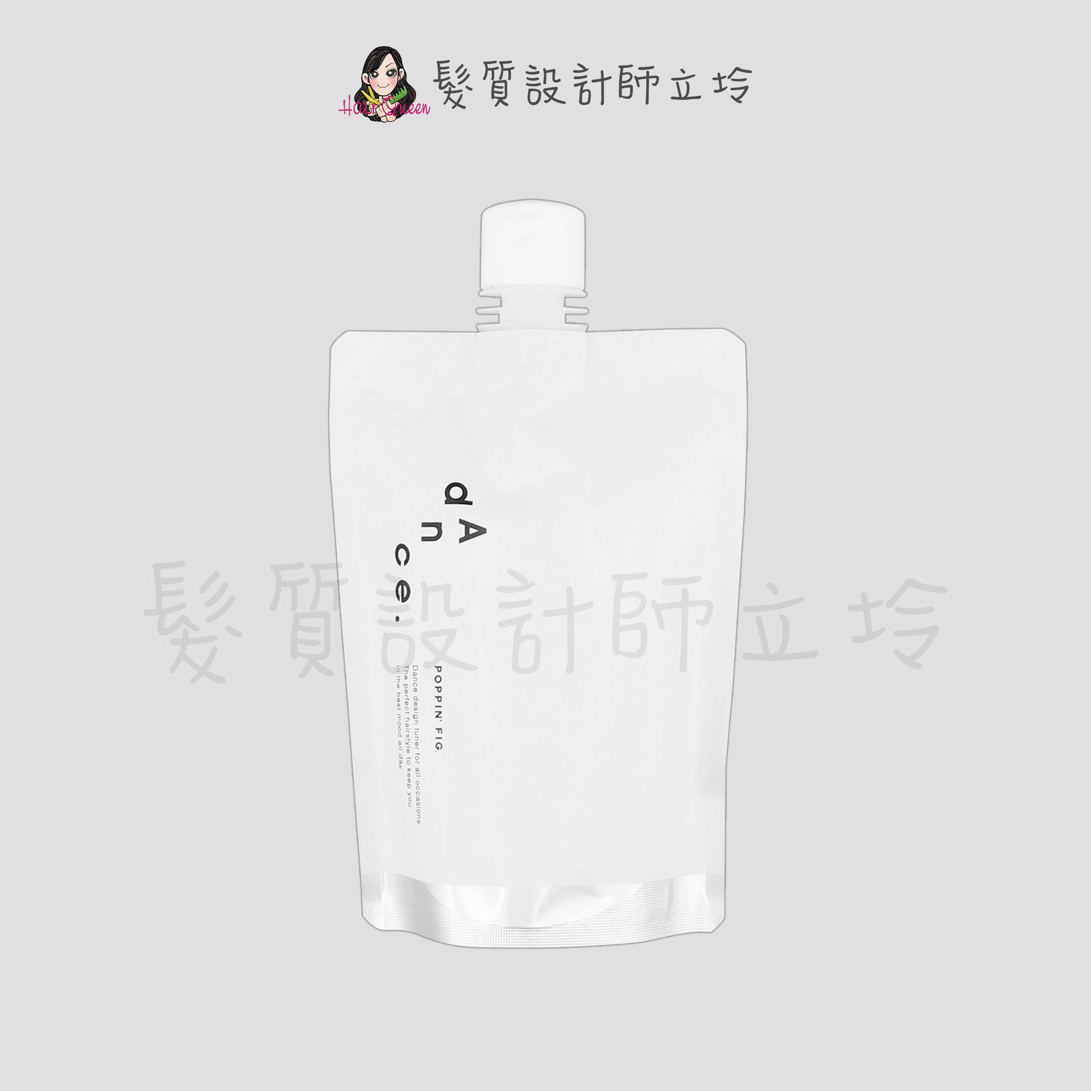 『造型品』愛麗美娜公司貨 ARIMINO 帕品輕彈造型乳240g(補充包) IM04 IM05