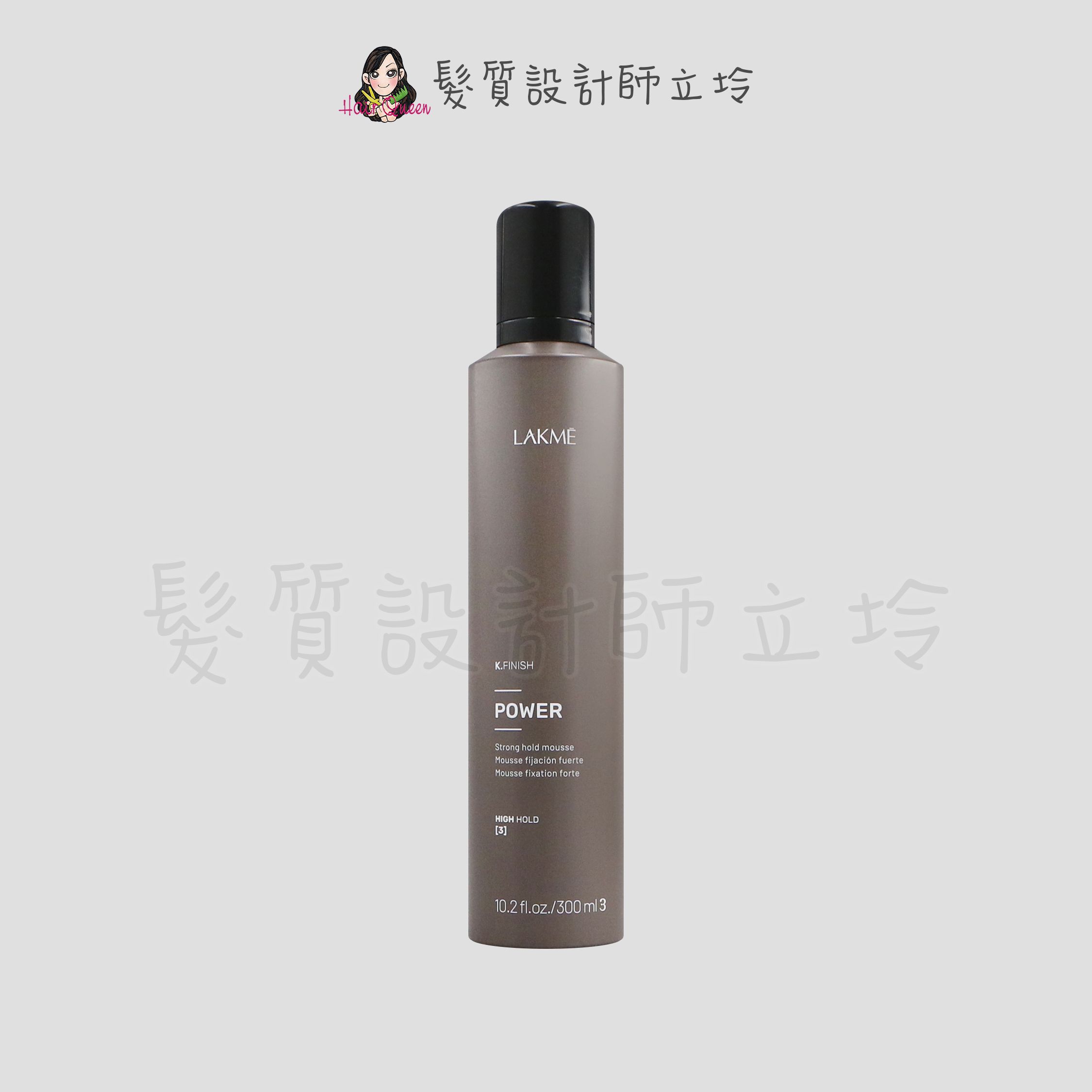 『造型品』得洋公司貨 LAKME萊肯 K.FINSH 強慕絲300ml IM07