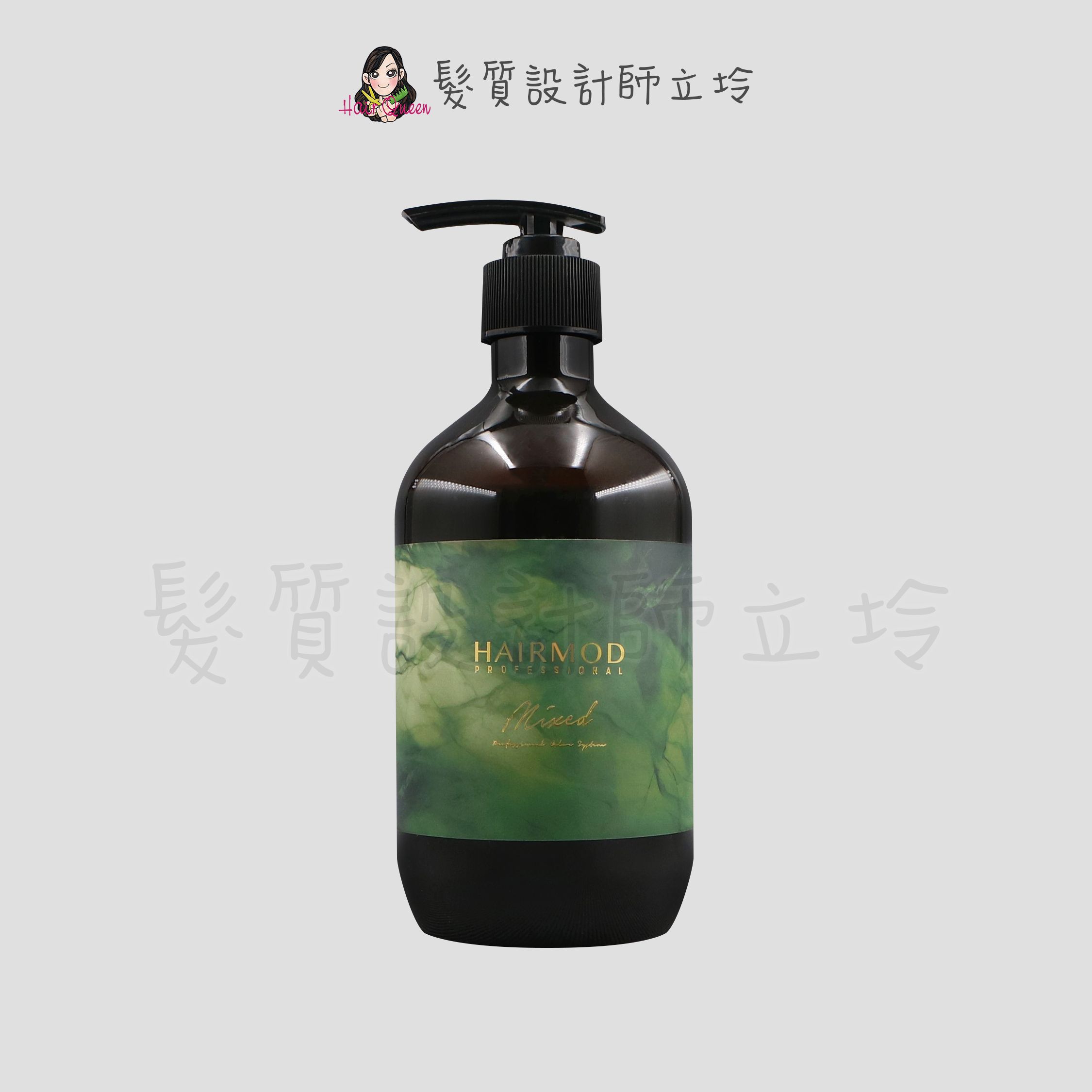 『洗髮精』髮瑪國際公司貨 BY FAMA HAIRMOD MIXED 彩染靚露-抹茶灰450ml IH05