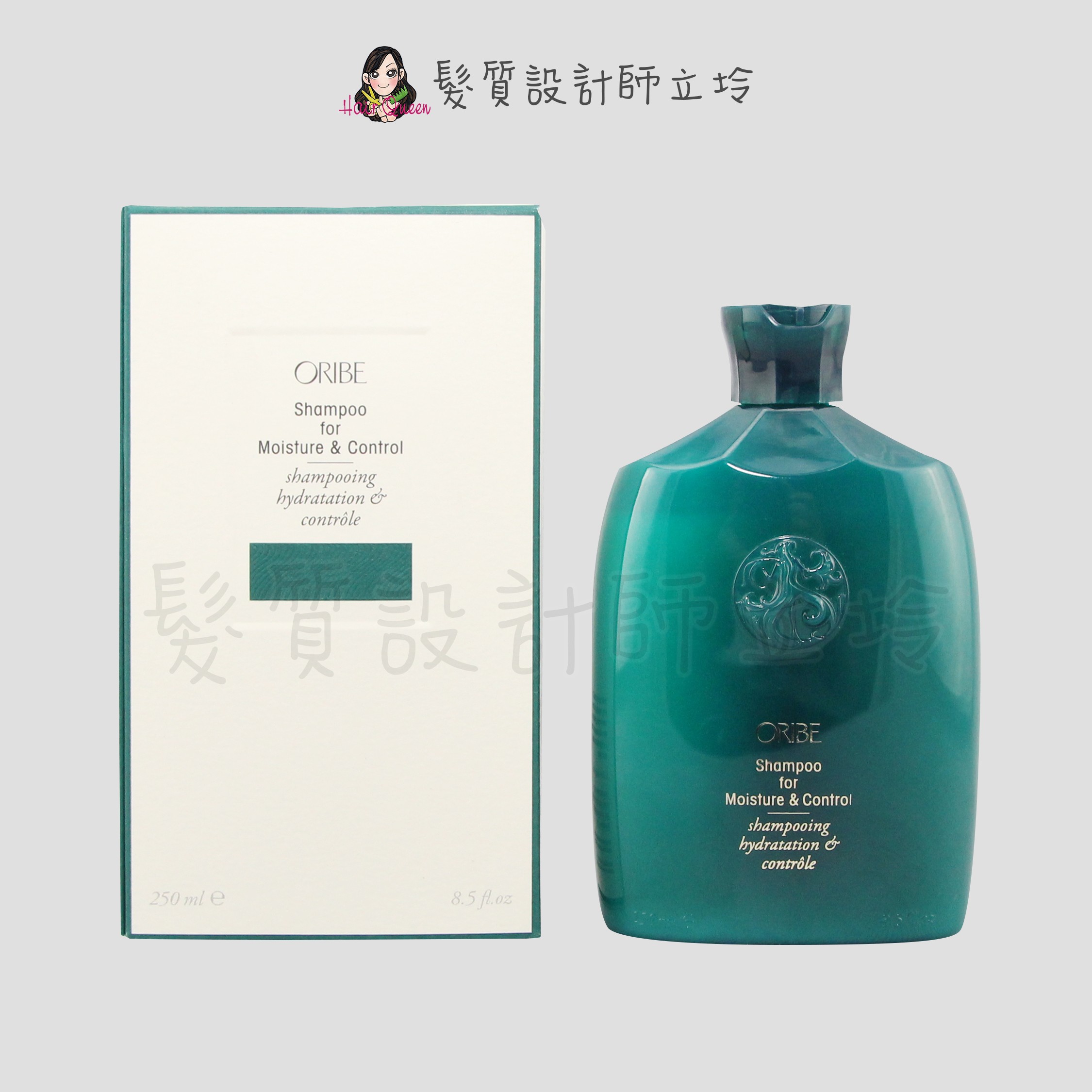 『洗髮精』歌薇公司貨 Oribe 捲髮心計香波洗髮露250ml HH11 HH02