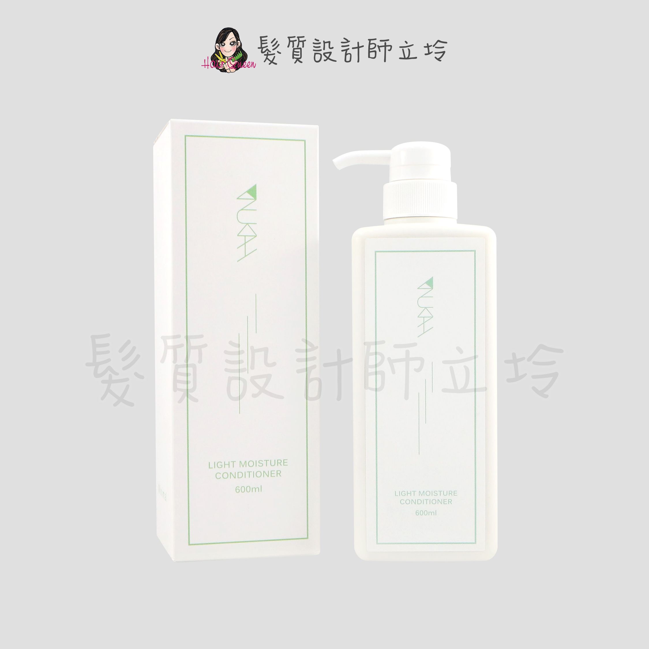 『瞬間護髮』Nukah 鹿卡 新雨輕潤護髮乳600ml IH03 IH01