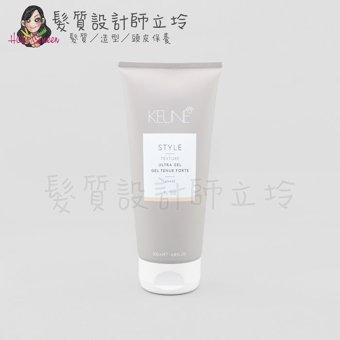 『造型品』得洲公司貨 KEUNE肯葳 旋風膠(定型8；光澤8)200ml IM10
