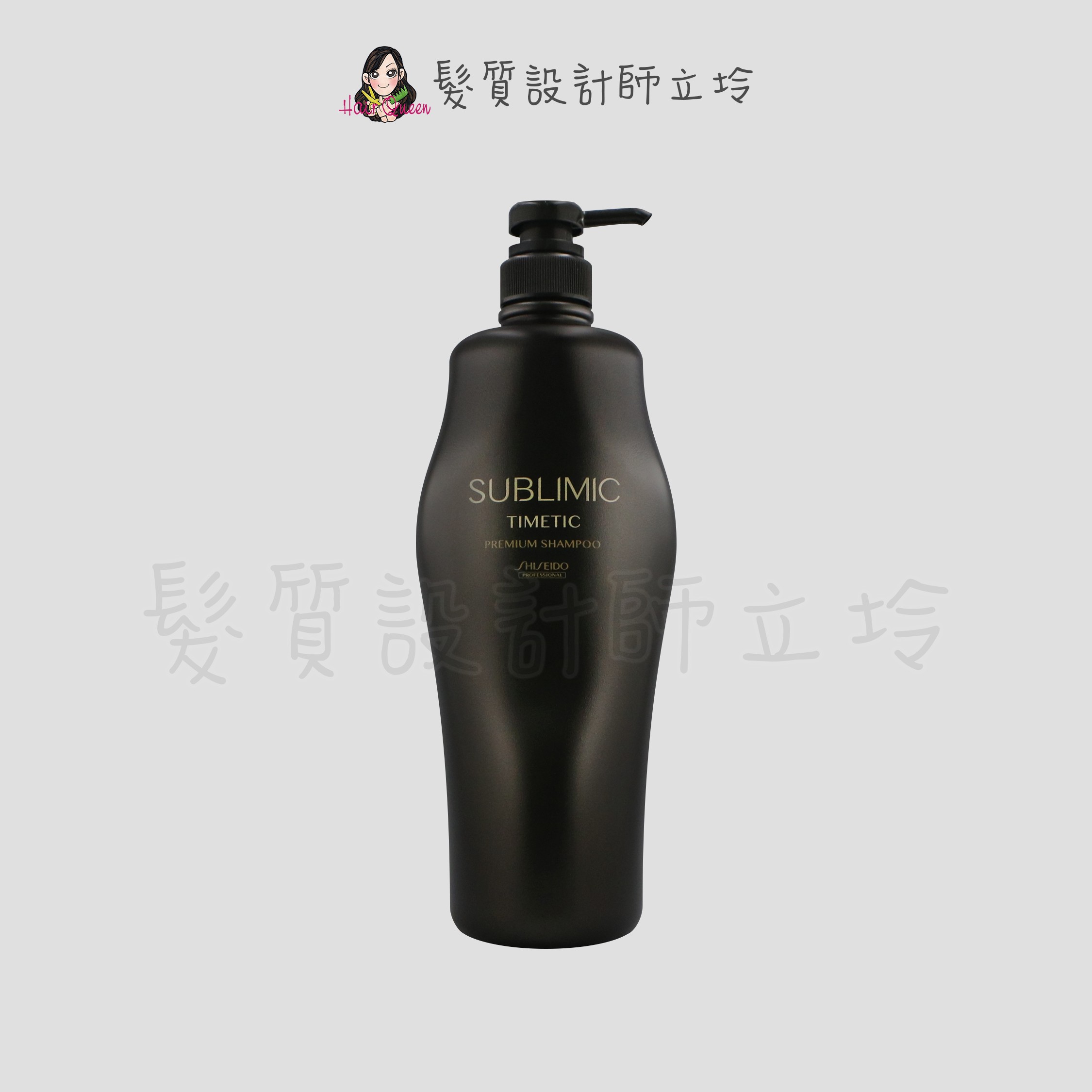 『洗髮精』漢高公司貨 SHISEIDO資生堂 芯詩珀莉 時韻黑妍洗髮露1000ml HS06 HH13