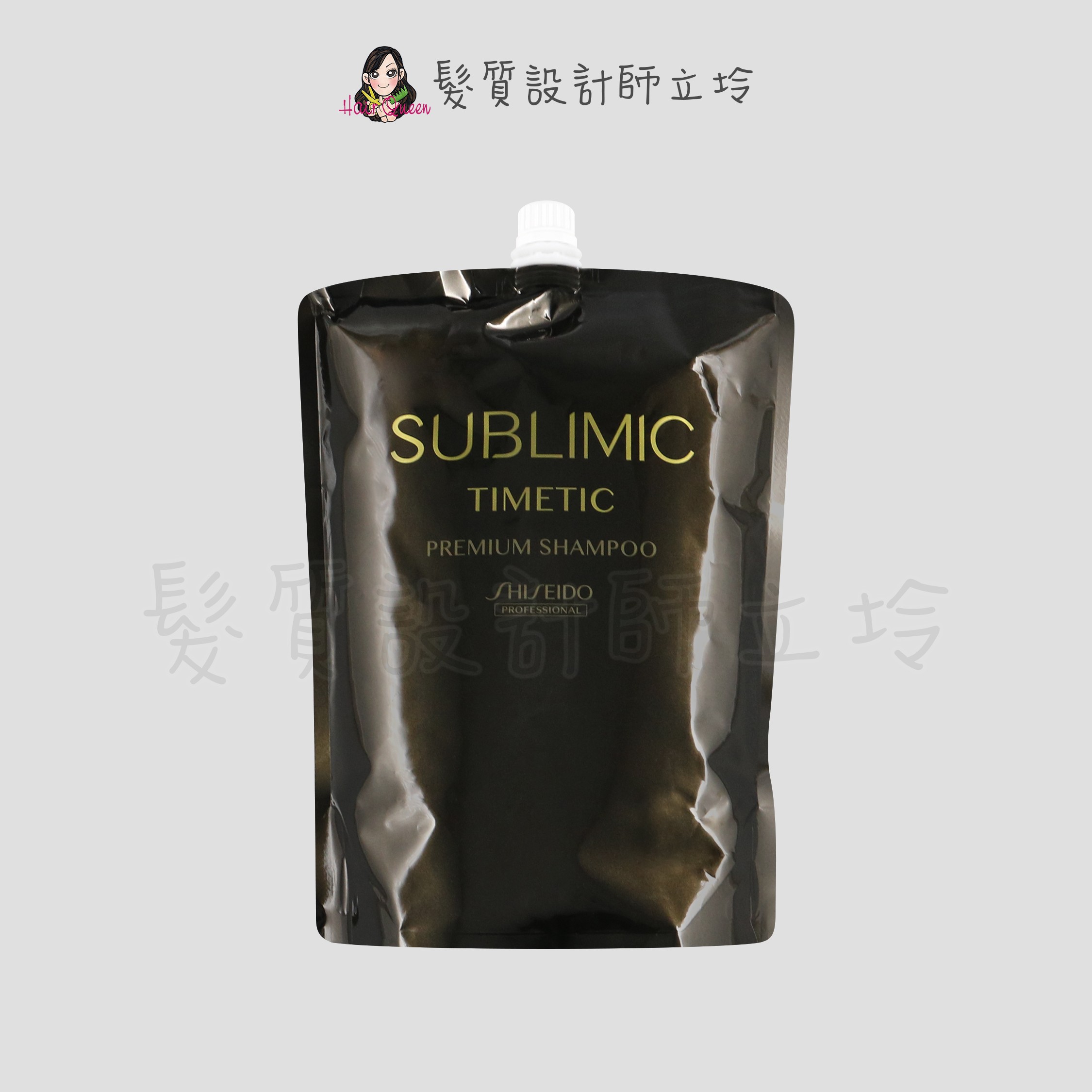 『洗髮精』漢高公司貨 SHISEIDO資生堂 芯詩珀莉 時韻黑妍洗髮露1800ml(補充包) HS06 HH13
