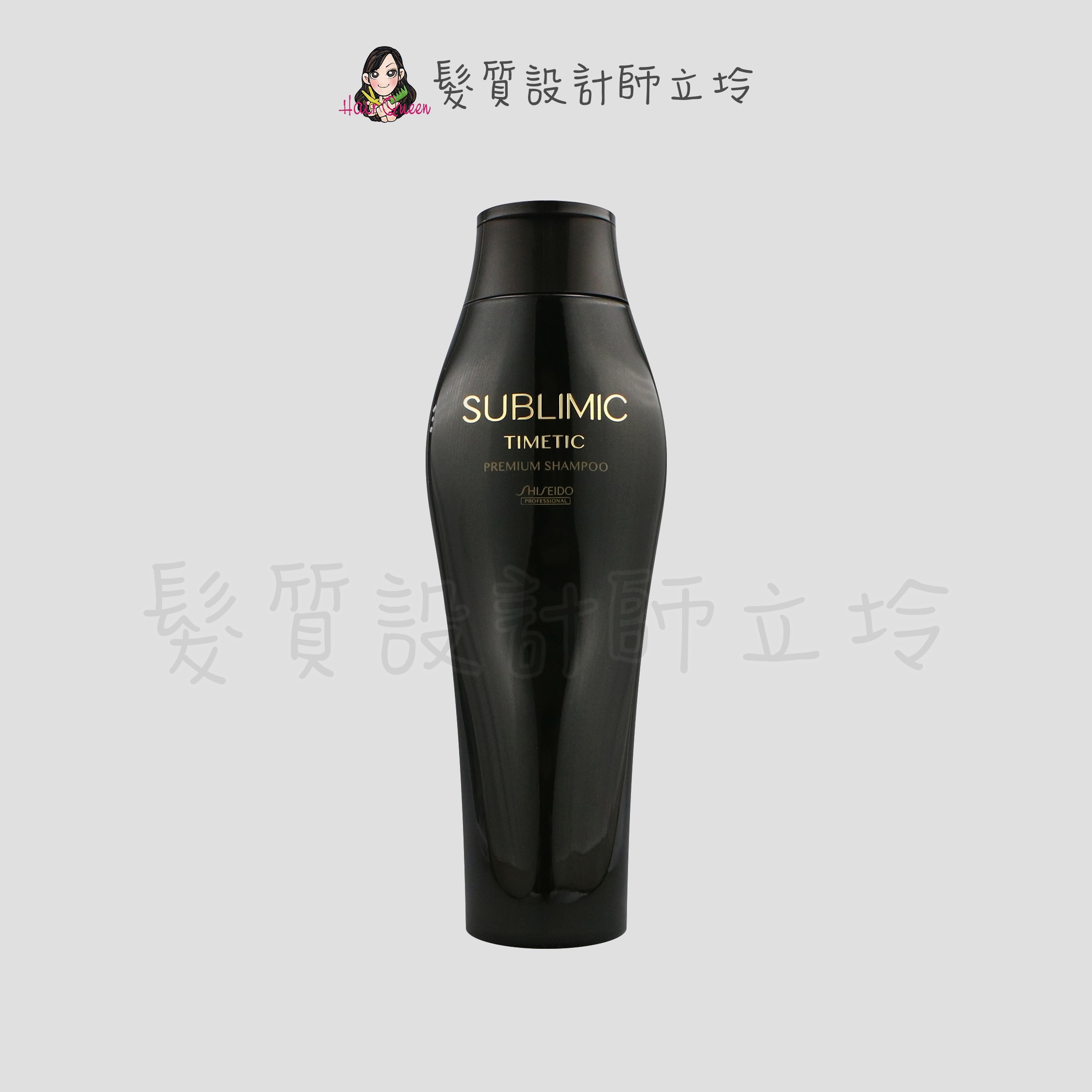 『洗髮精』漢高公司貨 SHISEIDO資生堂 芯詩珀莉 時韻黑妍洗髮露250ml HS06 HH13
