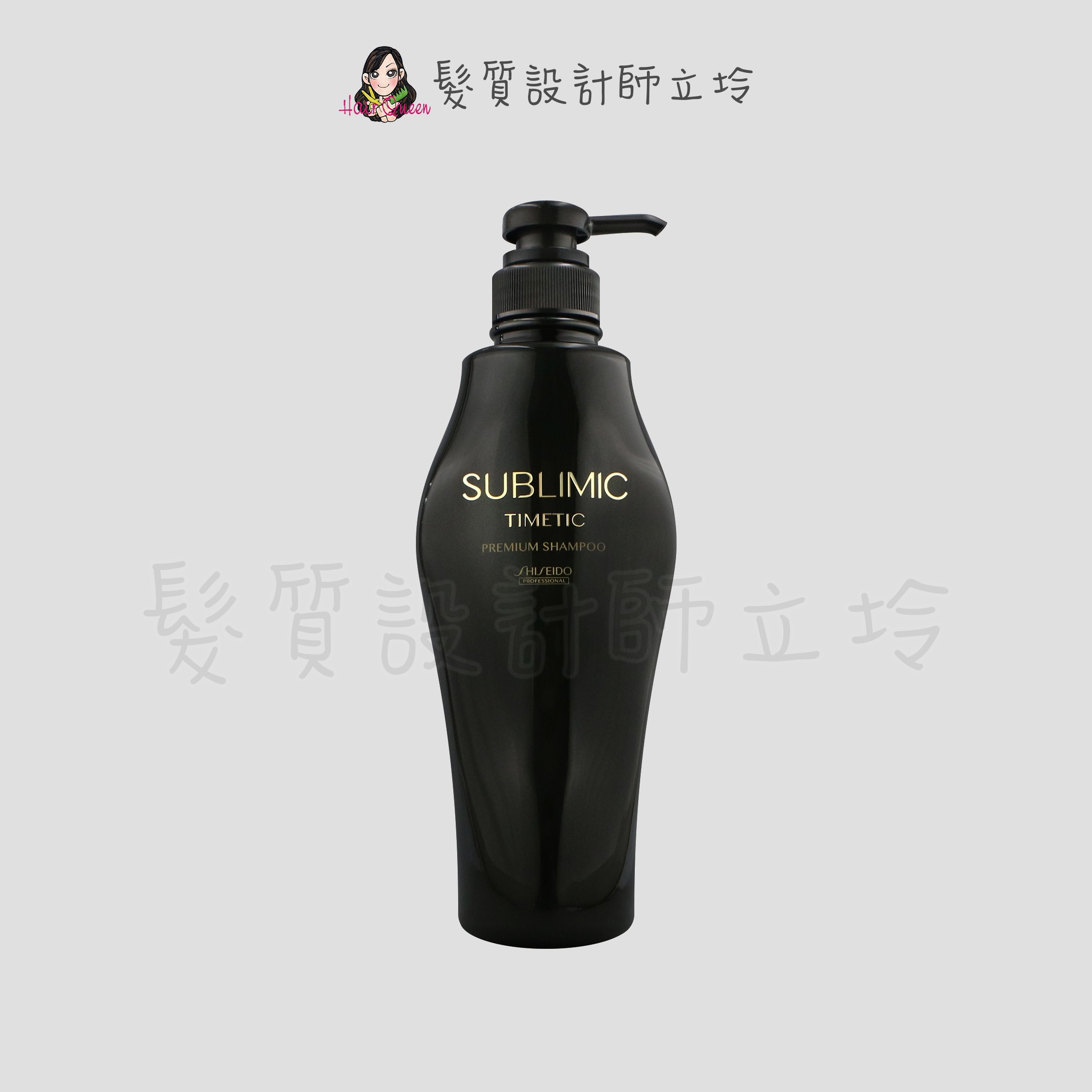 『洗髮精』漢高公司貨 SHISEIDO資生堂 芯詩珀莉 時韻黑妍洗髮露500ml HS06 HH13