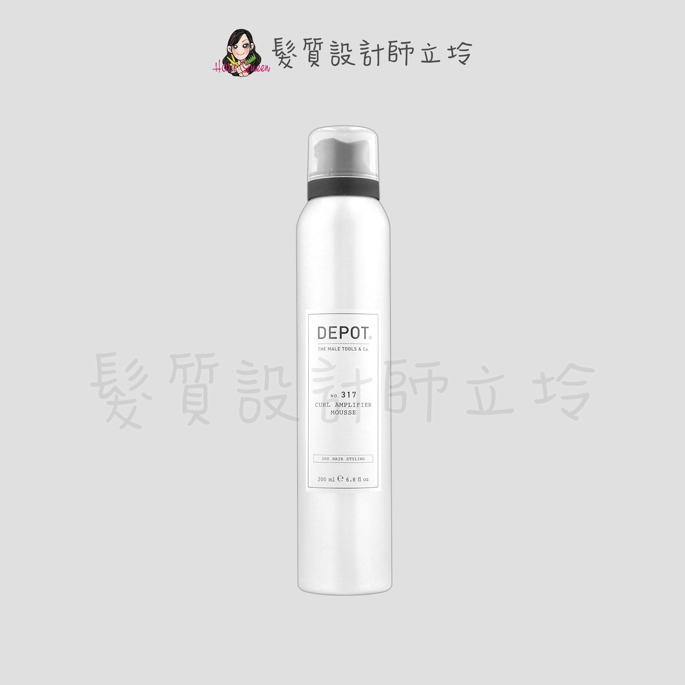 『造型品』得軼公司貨 DEPOT 317 曲線強化慕斯200ml HM04 HM05