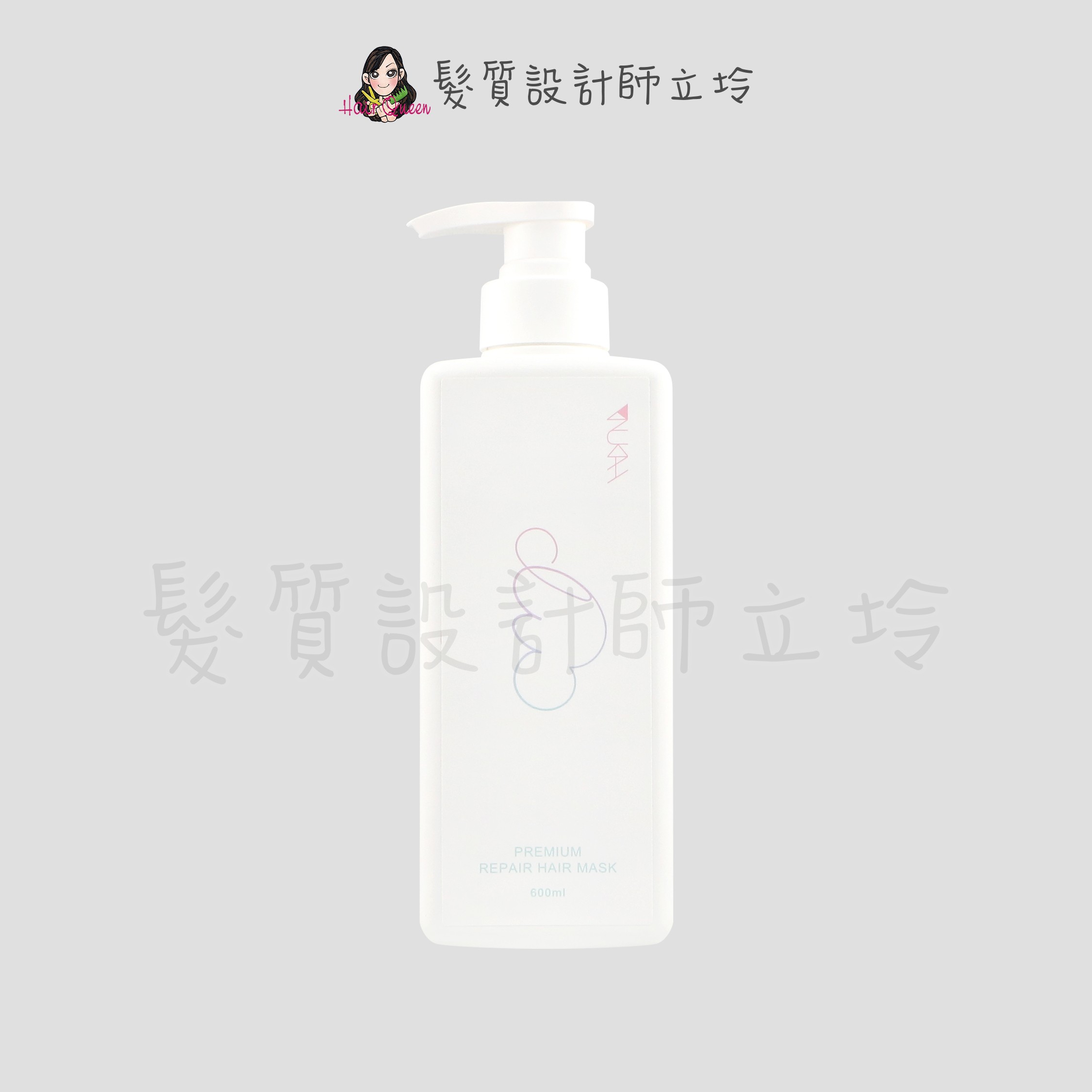 『瞬間護髮、免沖洗護髮』Nukah 鹿卡 朵朵雲滋養霜600ml IH06