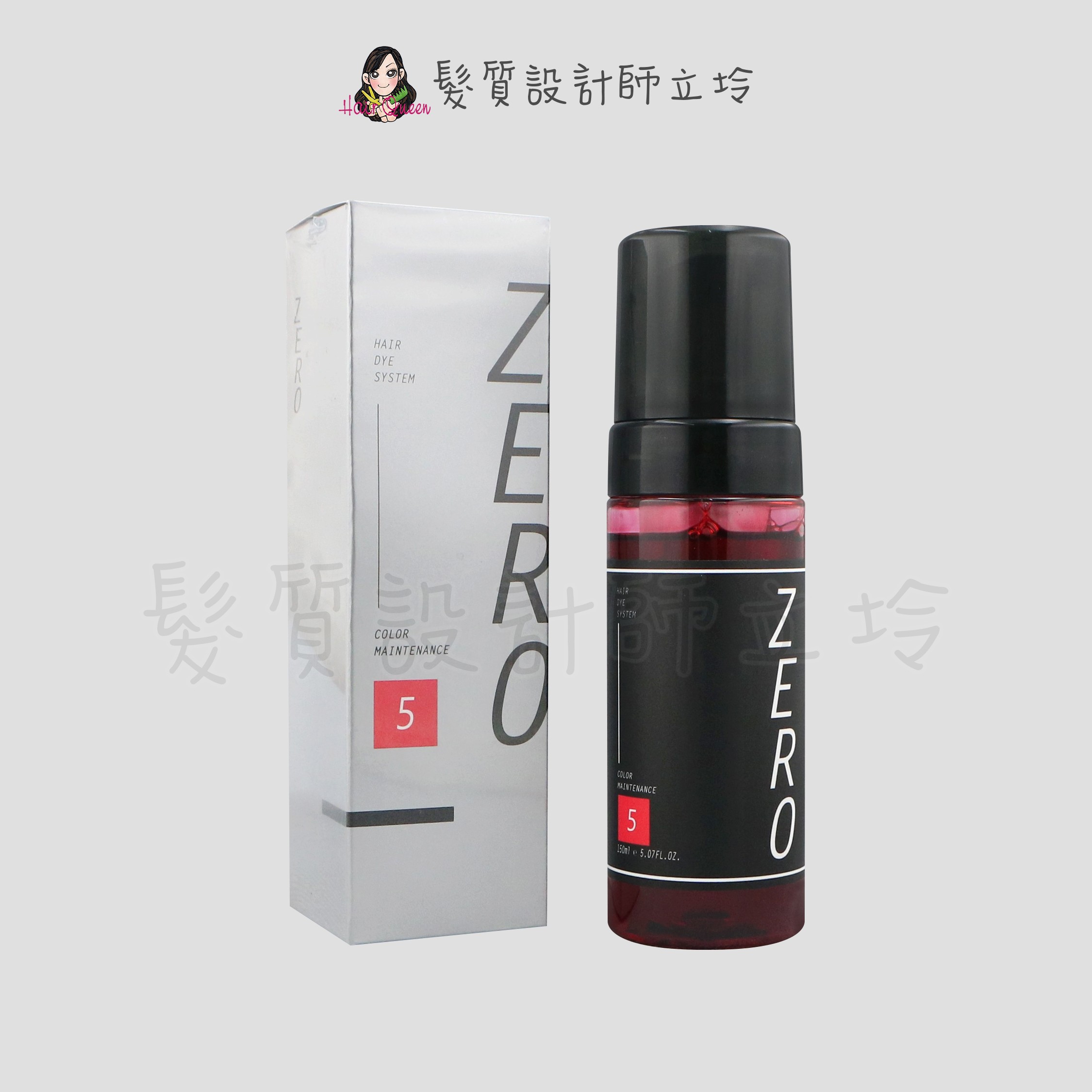 『補色洗髮精』威傑士公司貨 WAJASS 極光彩染慕斯-豔紅色(5號)150ml LH05