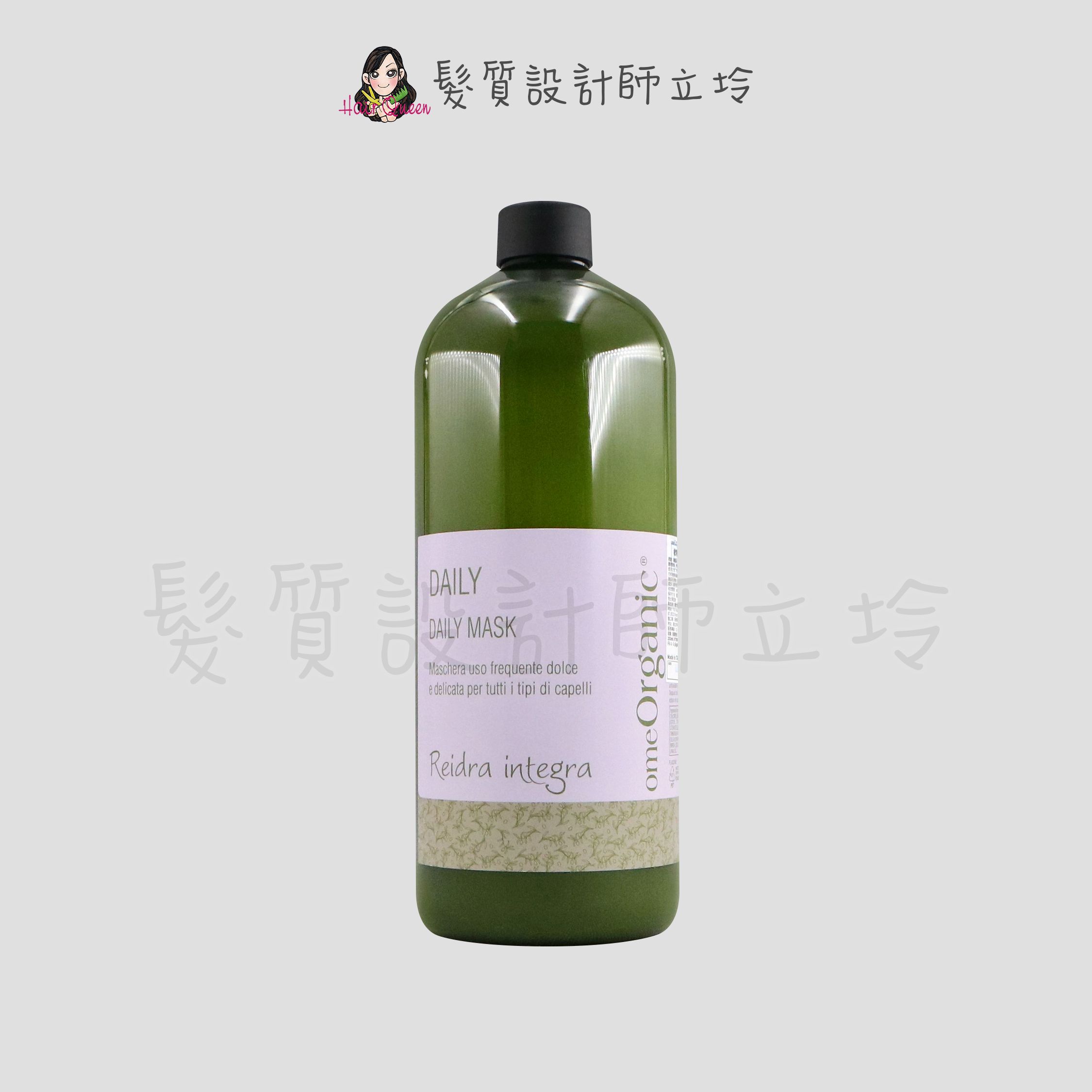 『瞬間護髮』新德揚公司貨 omeOrganic 橄欖奇蹟 橄欖每日潤髮乳1000ml IH02 IH13