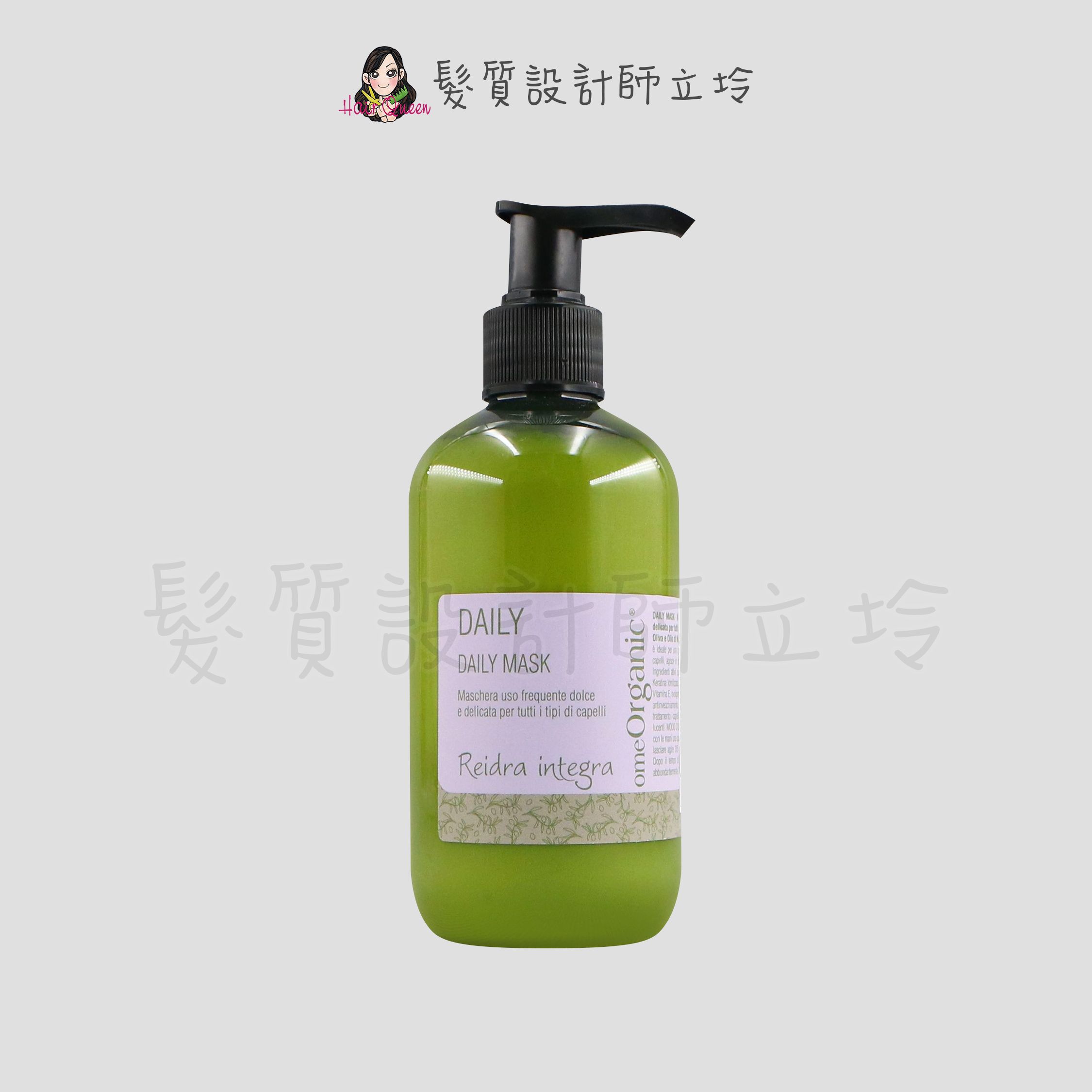 『瞬間護髮』新德揚公司貨 omeOrganic 橄欖奇蹟 橄欖每日潤髮乳250ml IH02 IH13